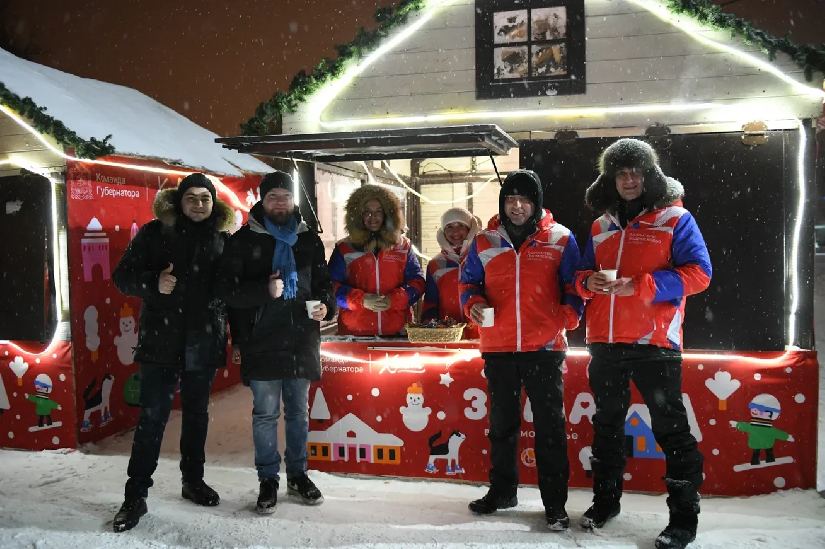 химки, крещение господне, крещенские купания, купели, общество, праздник,