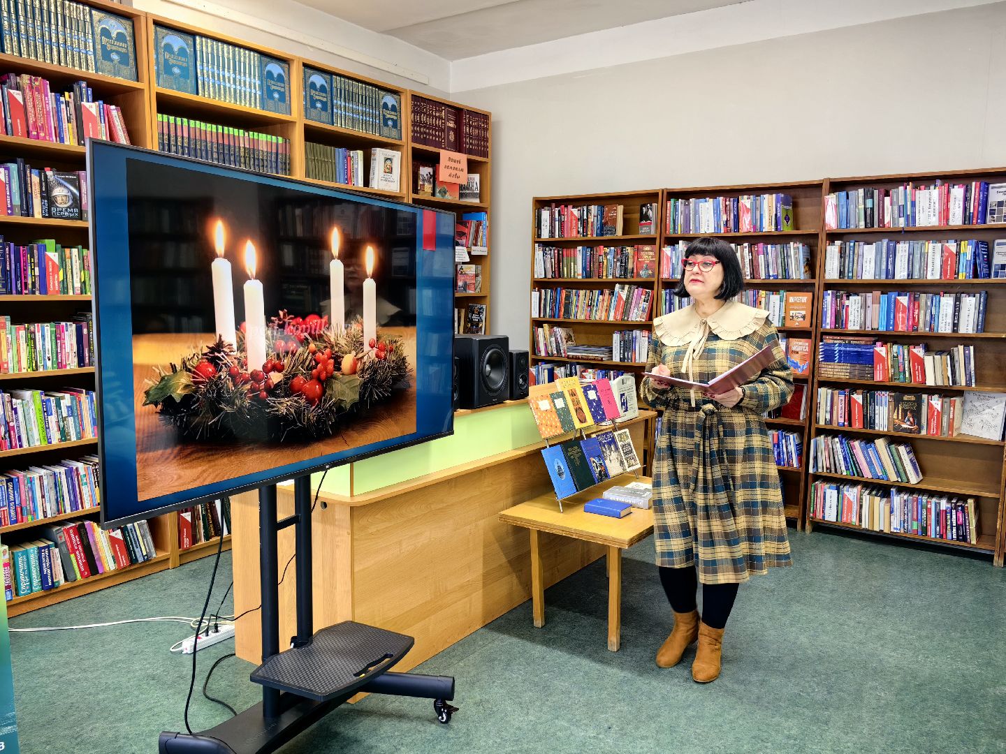 Рождество, праздник, библиотека, традиции,