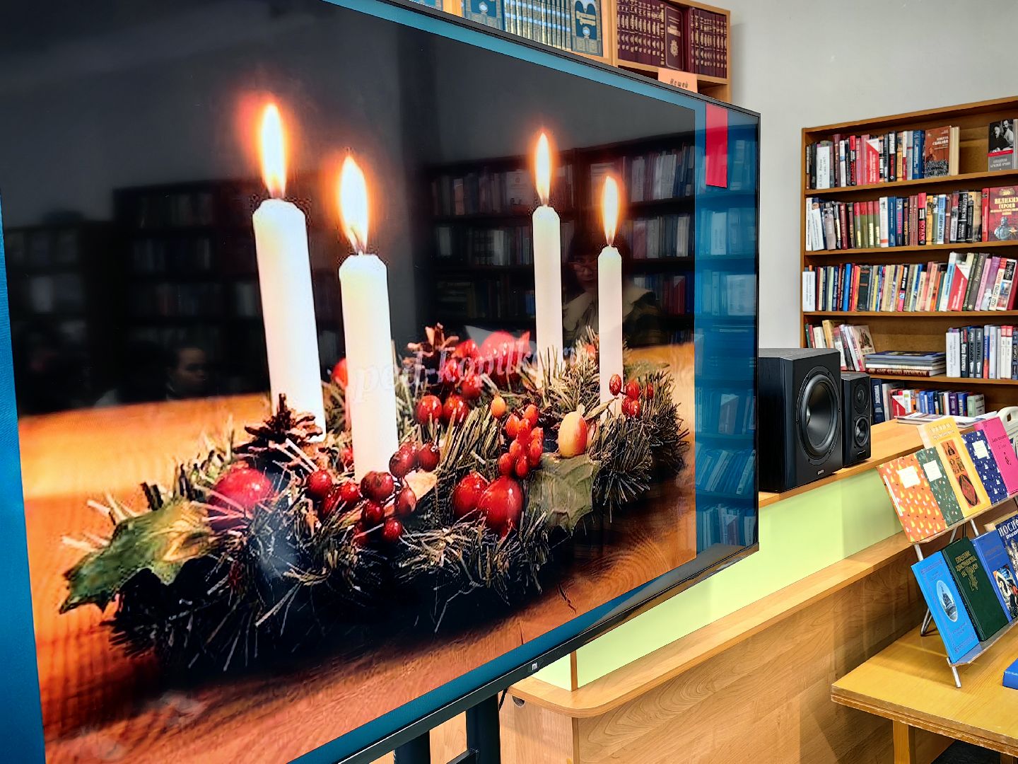 Рождество, праздник, библиотека, традиции,