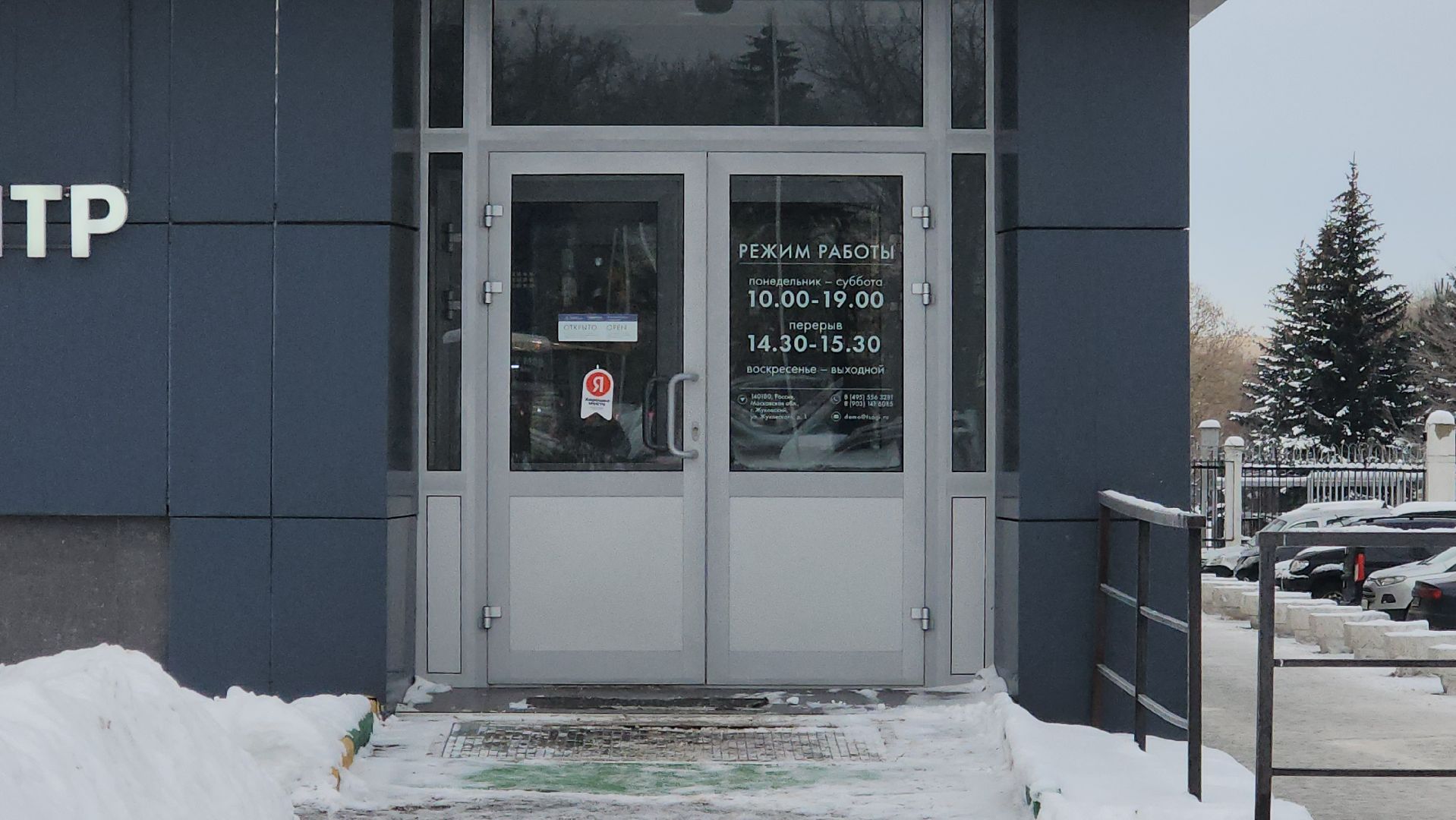 Воплощая мечту, выставка, Демонстрационный центр ЦАГИ, институт, Надежда Железняк,