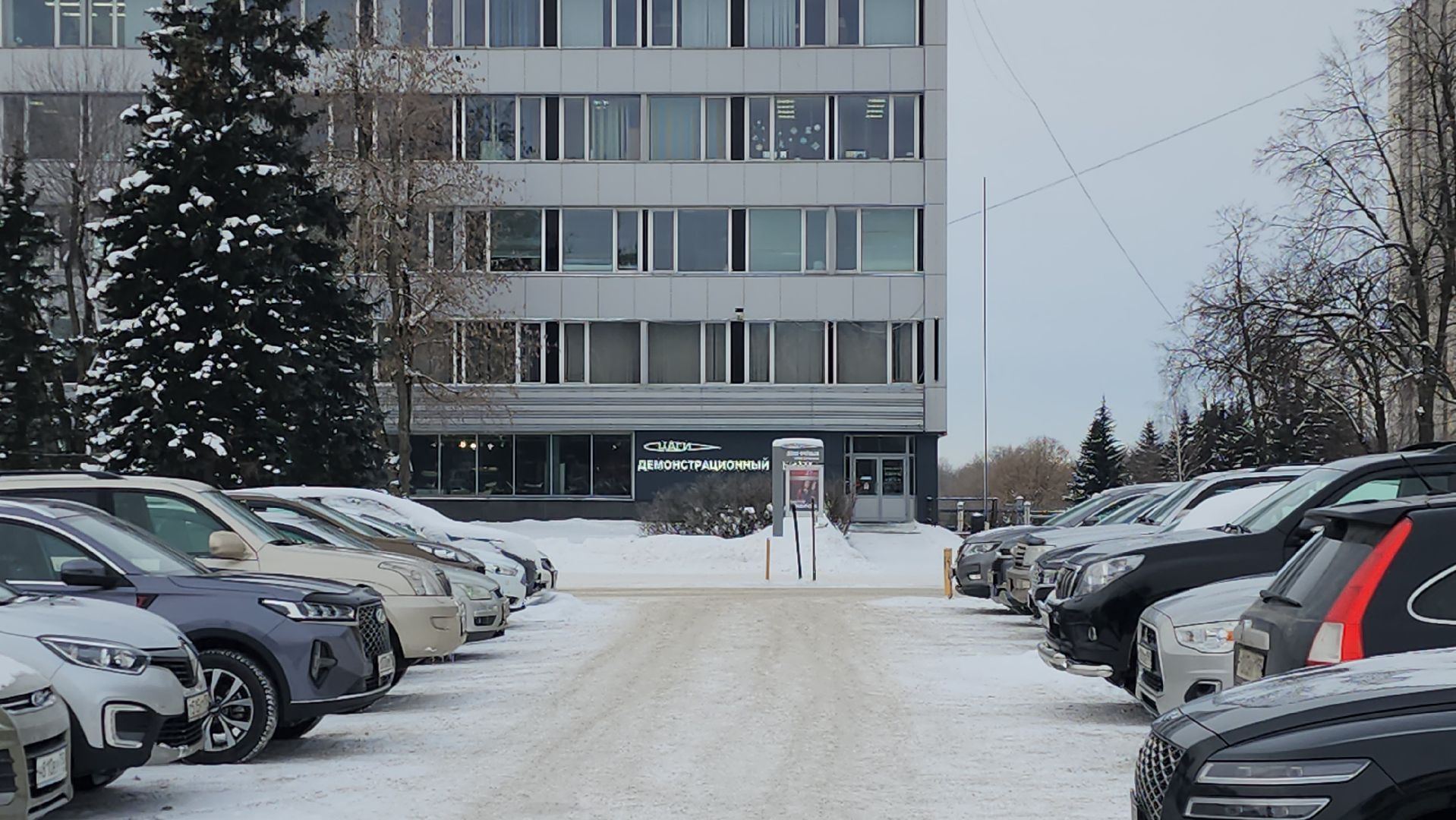 Воплощая мечту, выставка, Демонстрационный центр ЦАГИ, институт, Надежда Железняк,