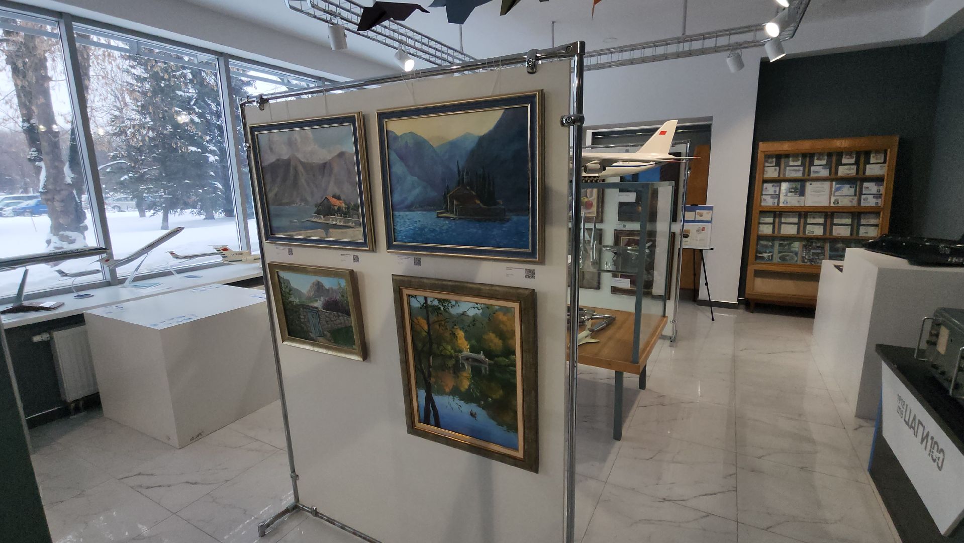 Воплощая мечту, выставка, Демонстрационный центр ЦАГИ, институт, Надежда Железняк,