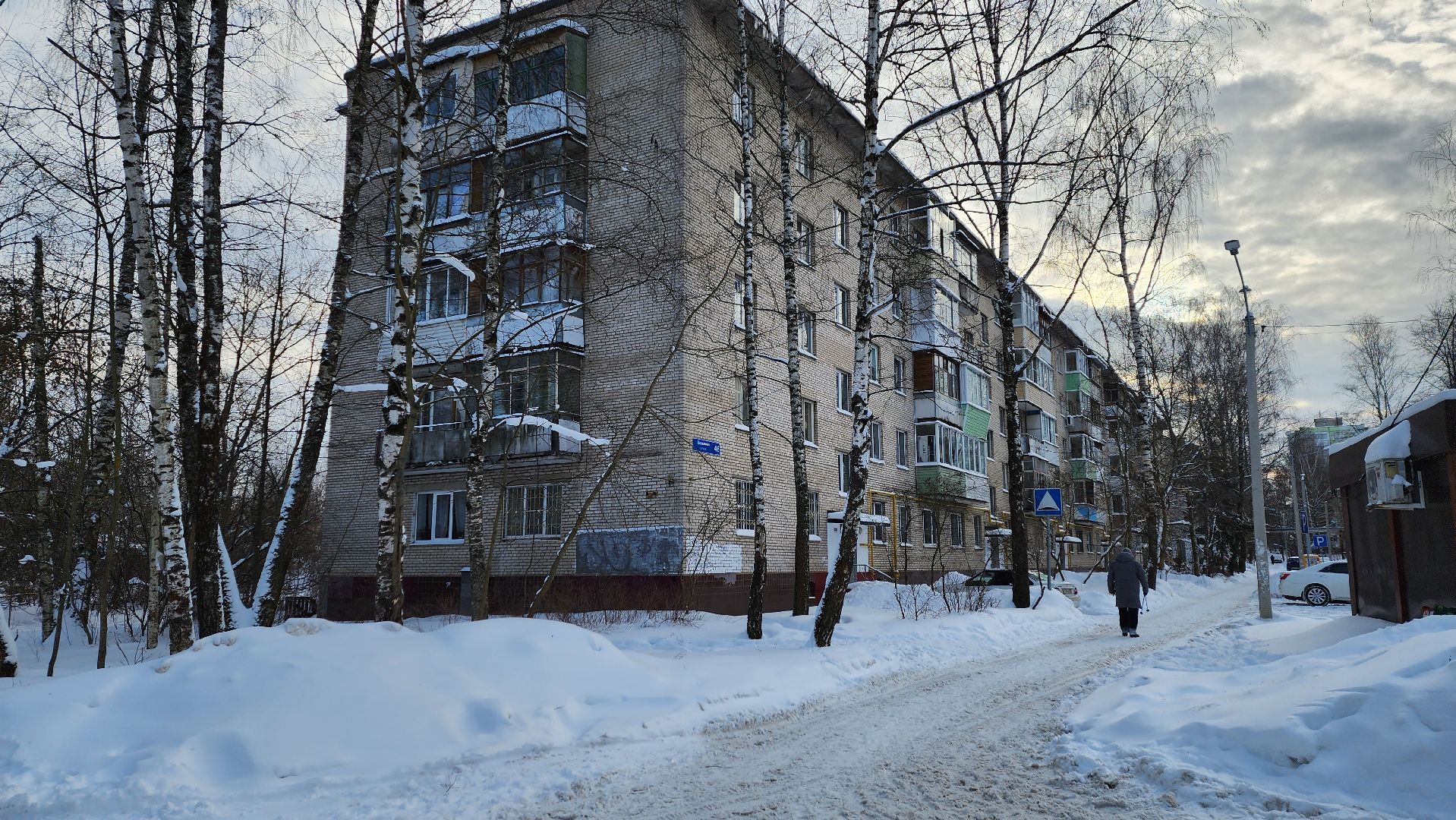 Солнечногорск, Выстрел, отопление, ЖКХ, Колунов,