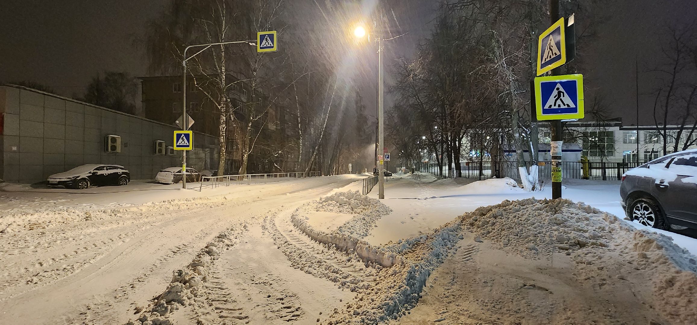 Коломна, жкх, уборка снега, снегопад,