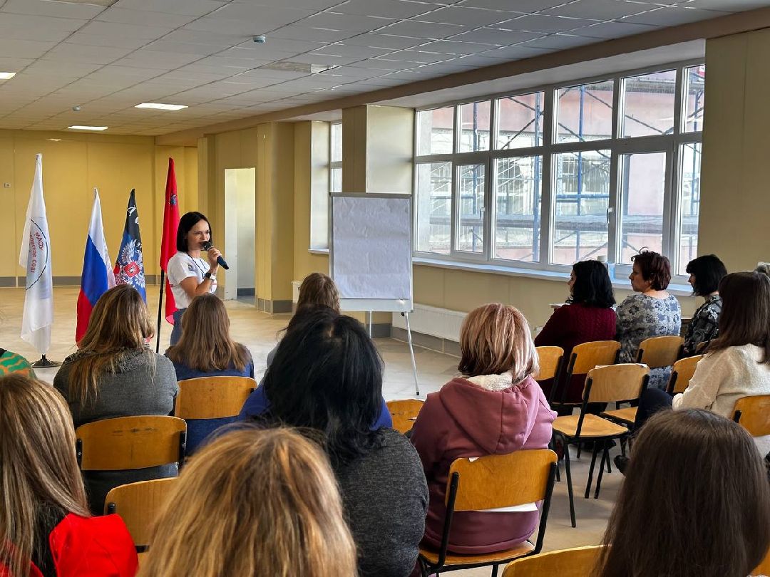 Лосино-Петровский, образование