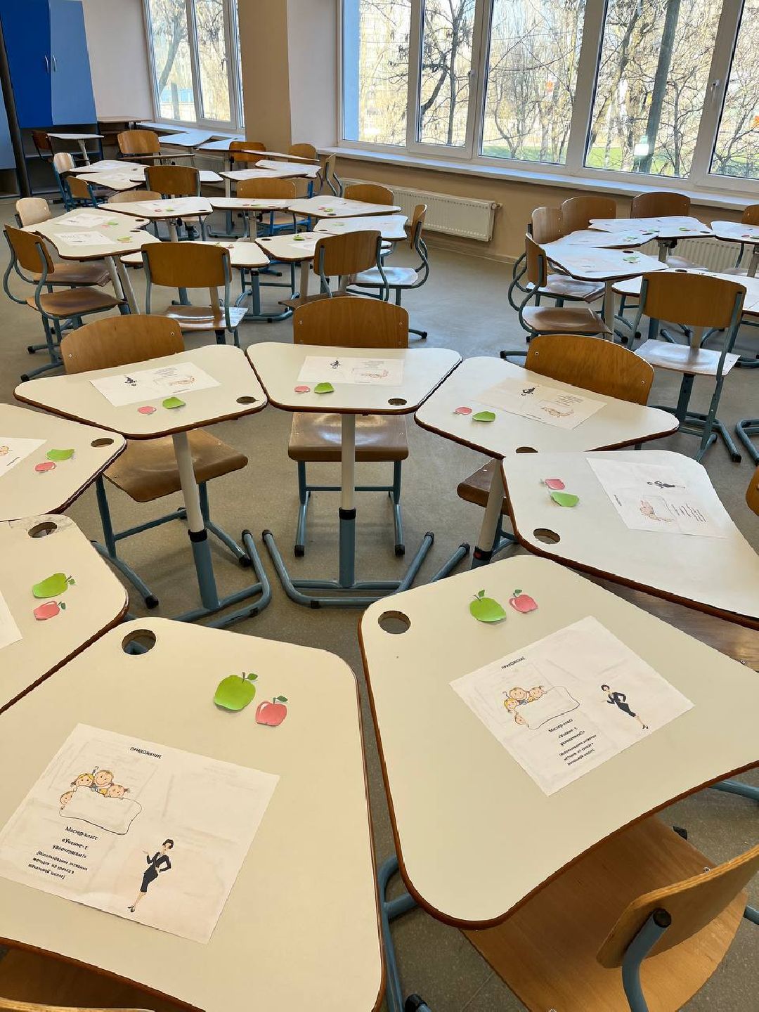 Лосино-Петровский, образование