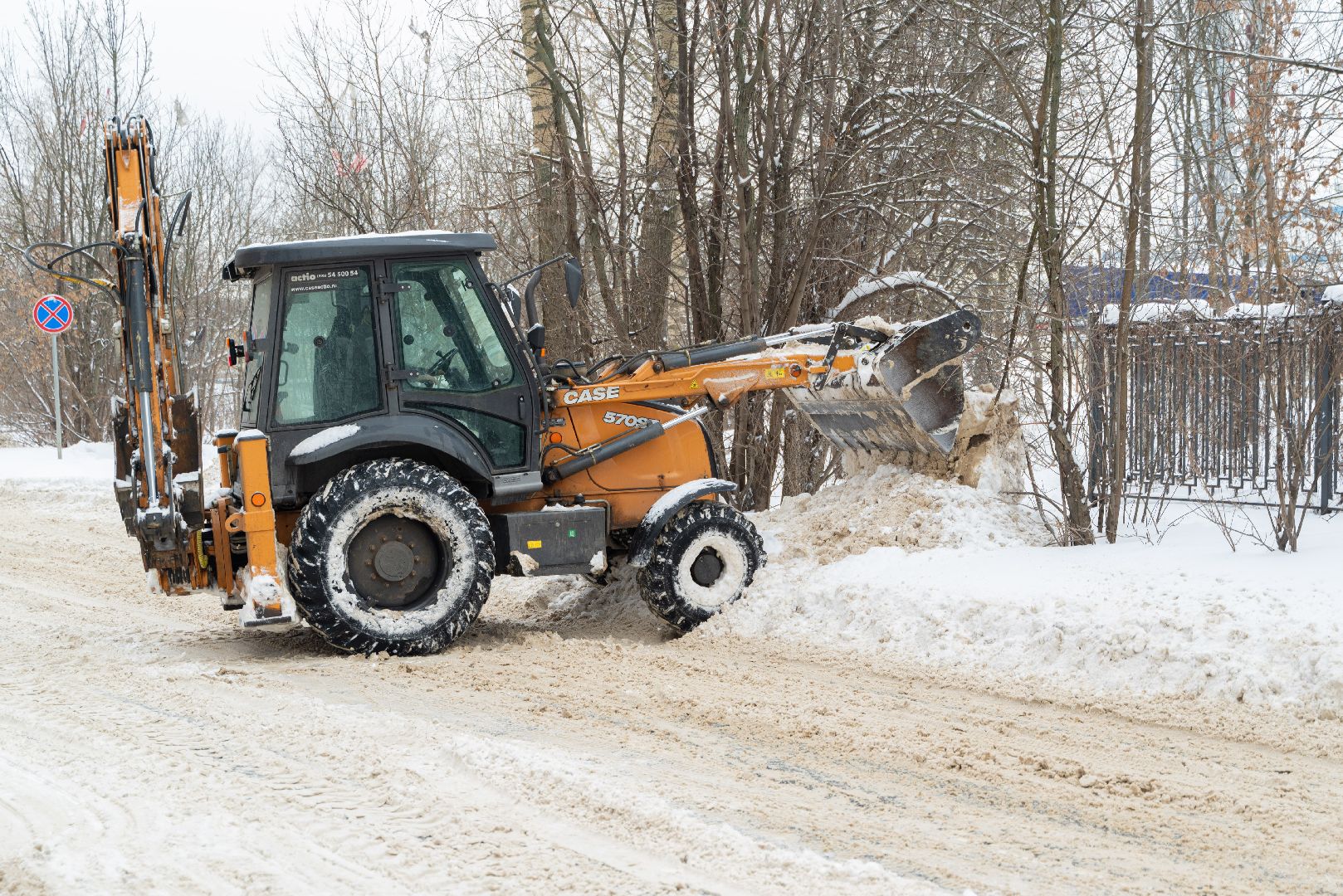 лыткарино, жкх, уборка, снег,