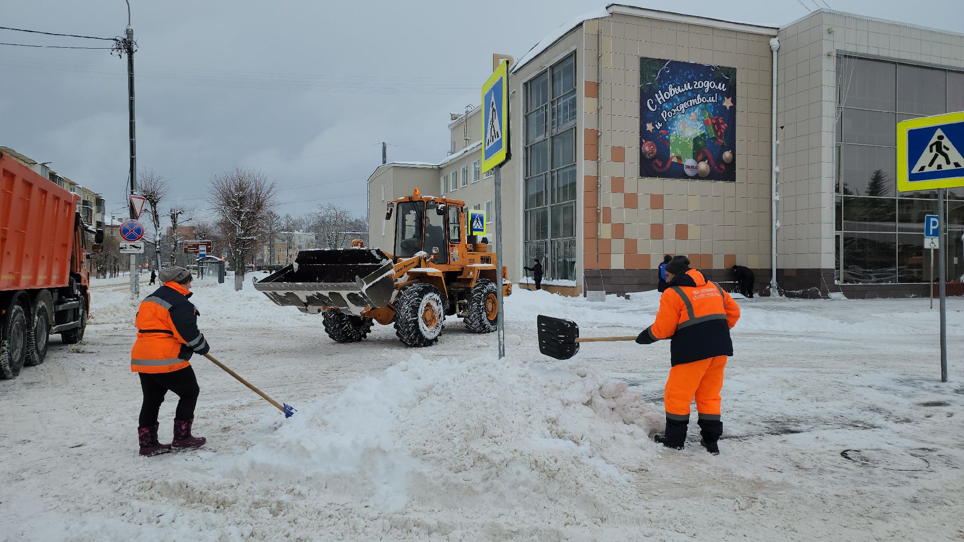 серпухов, Подмосковье, убирают снег, Комбинат Благоустройства,