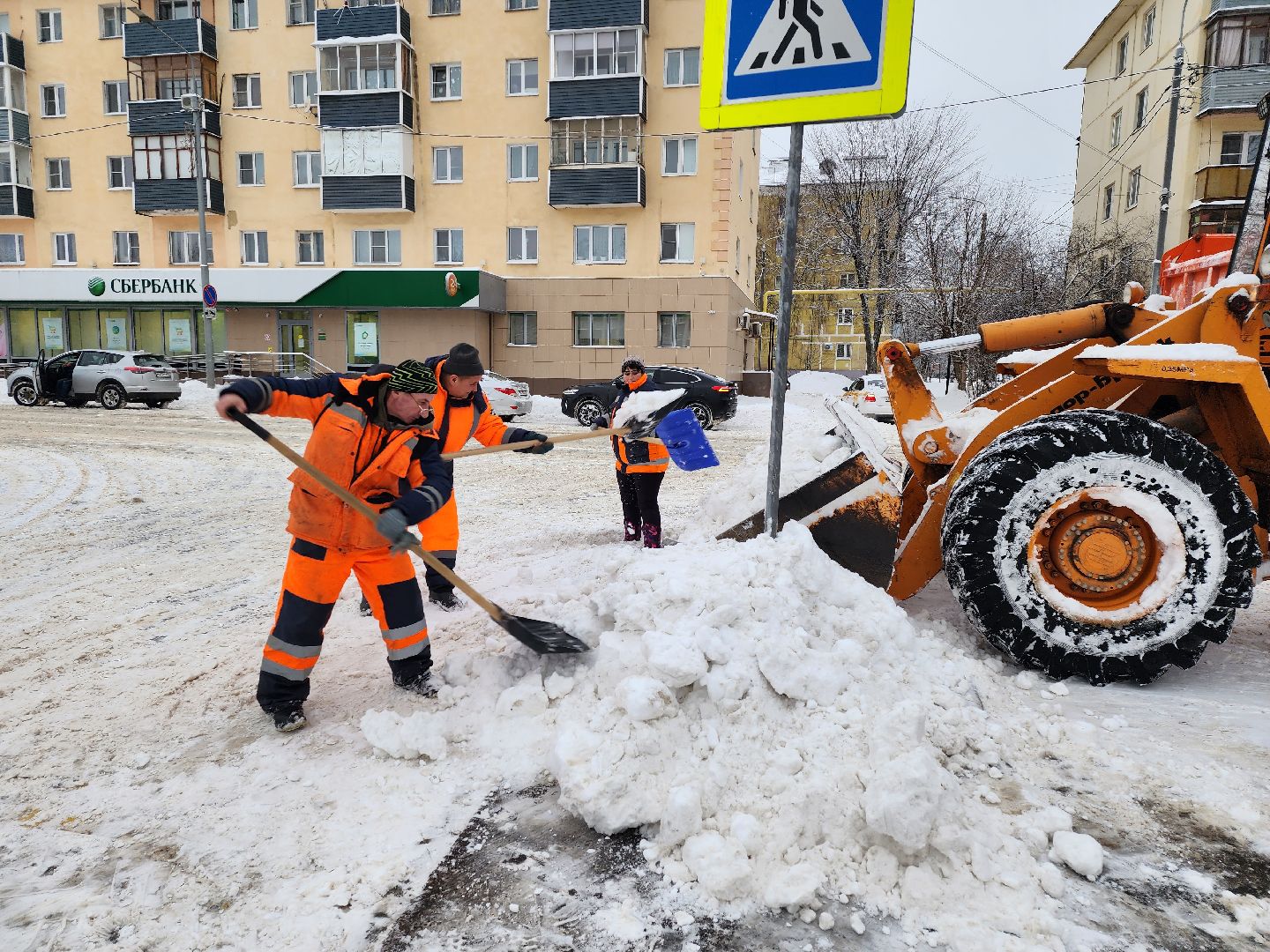 серпухов, Подмосковье, убирают снег, Комбинат Благоустройства,