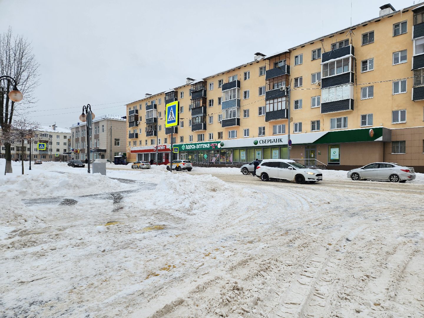 серпухов, Подмосковье, убирают снег, Комбинат Благоустройства,