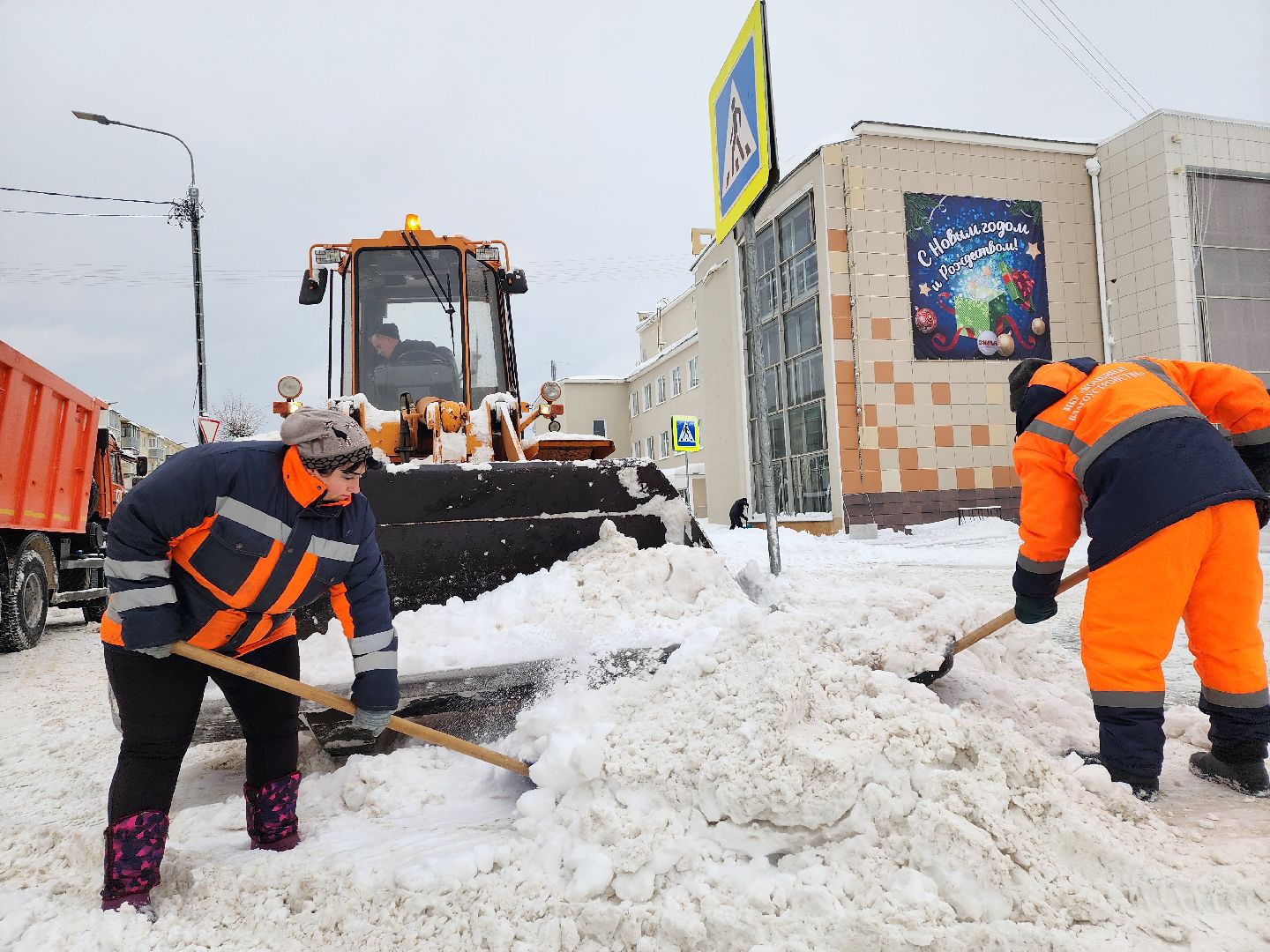 серпухов, Подмосковье, убирают снег, Комбинат Благоустройства,