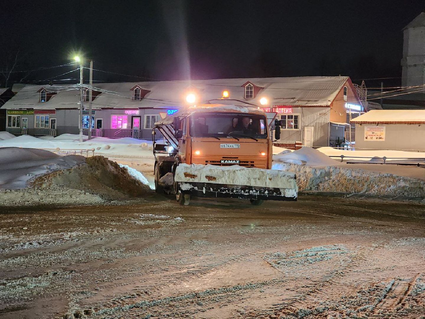можайск, можайской городской округ, подмосковье, снег, уборка снега, метель, снежные завалы, ЖКХ, спецтехника, коммунальные службы,