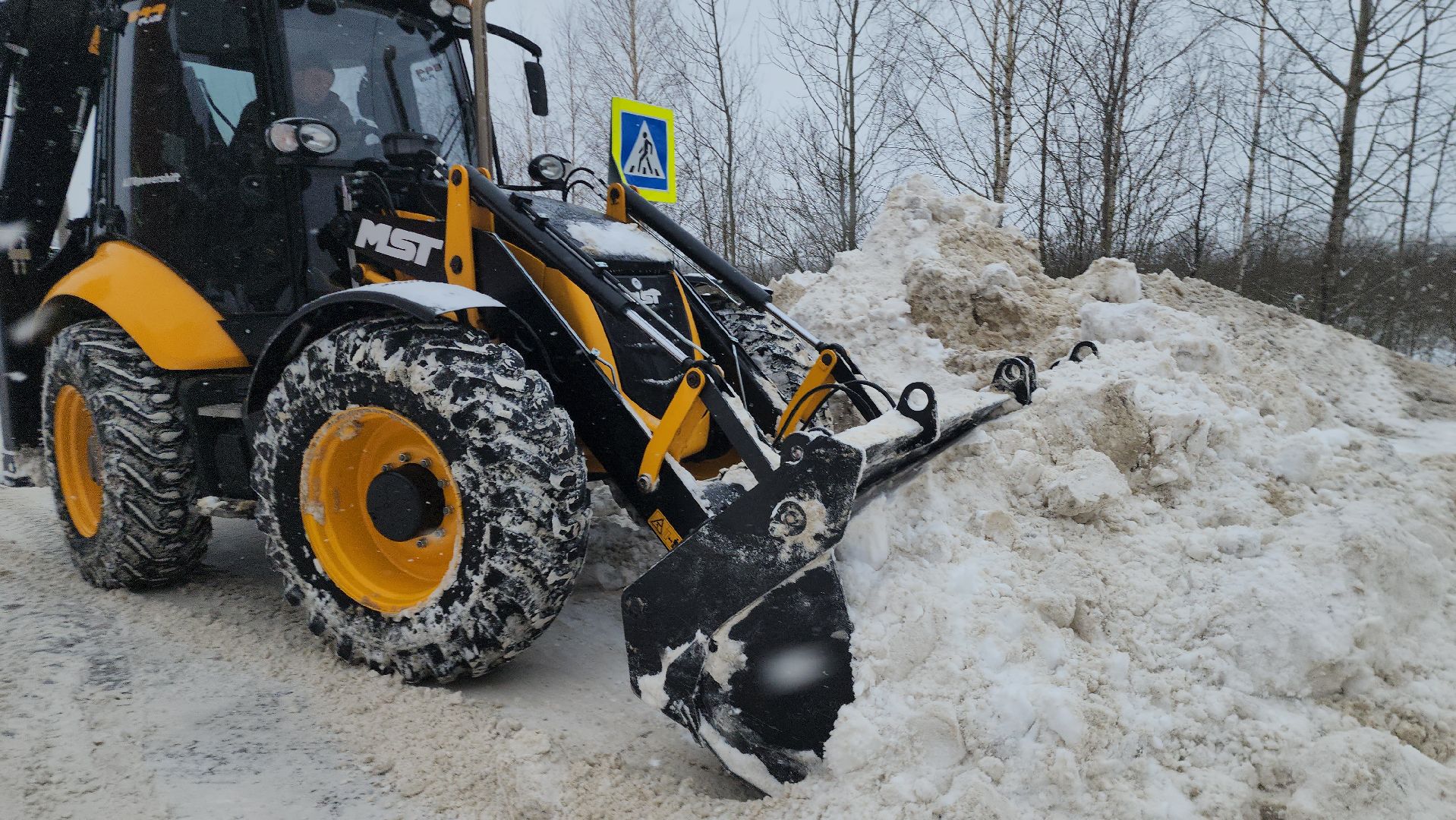 шатура, снегопад, снежный Армагеддон, замело, уборка снега,