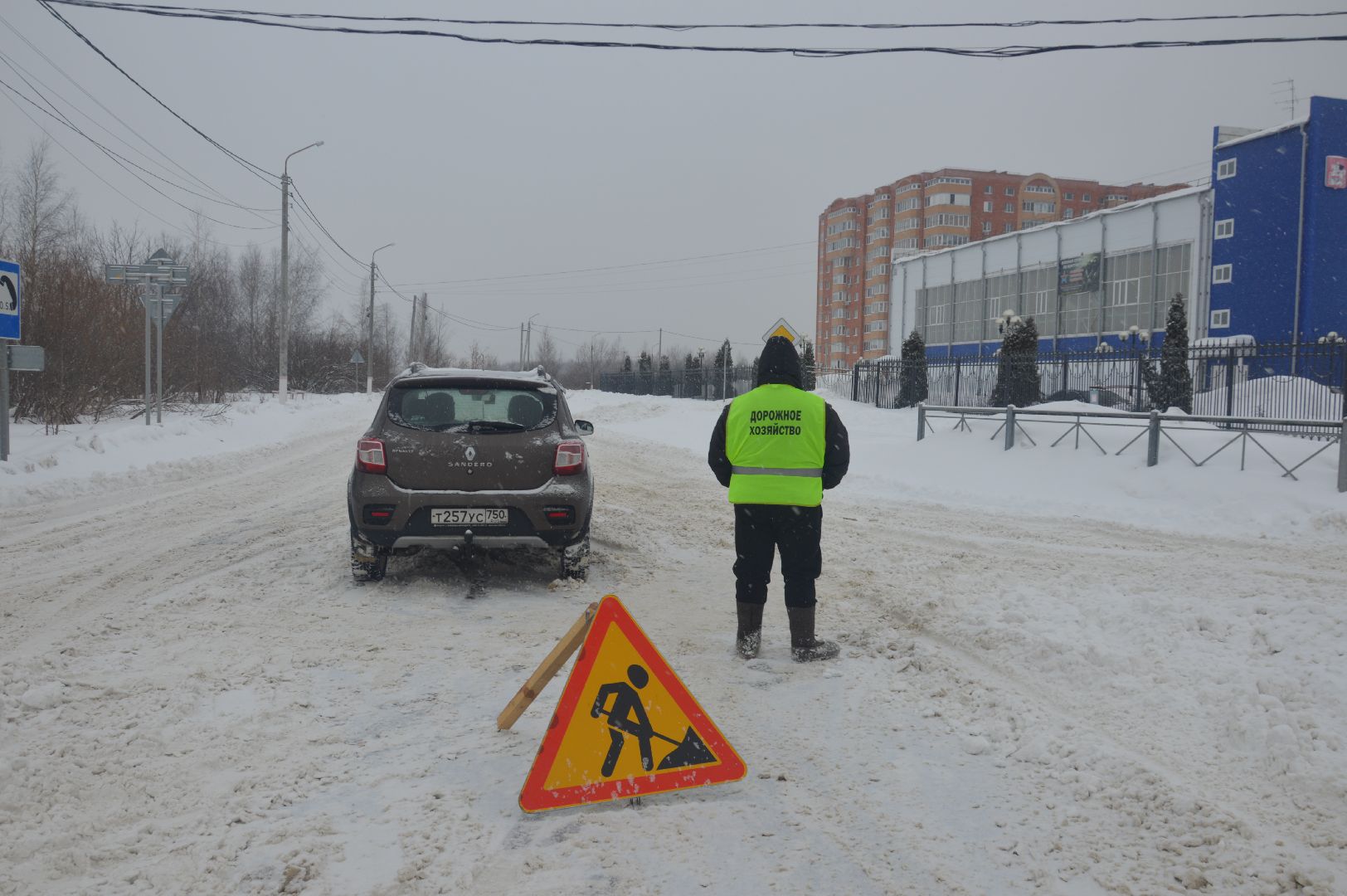 шатура, снегопад, снежный Армагеддон, замело, уборка снега,
