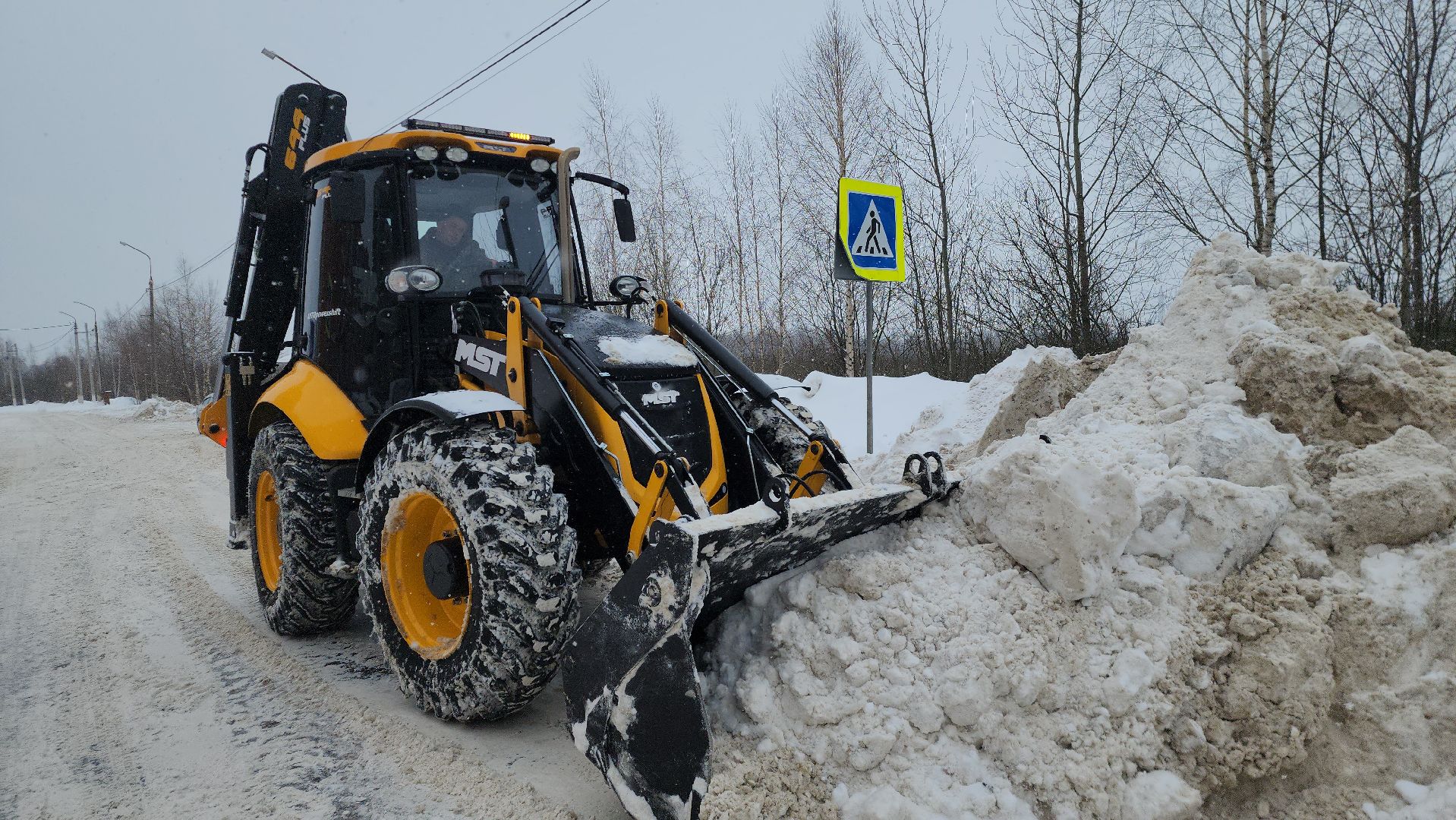 шатура, снегопад, снежный Армагеддон, замело, уборка снега,