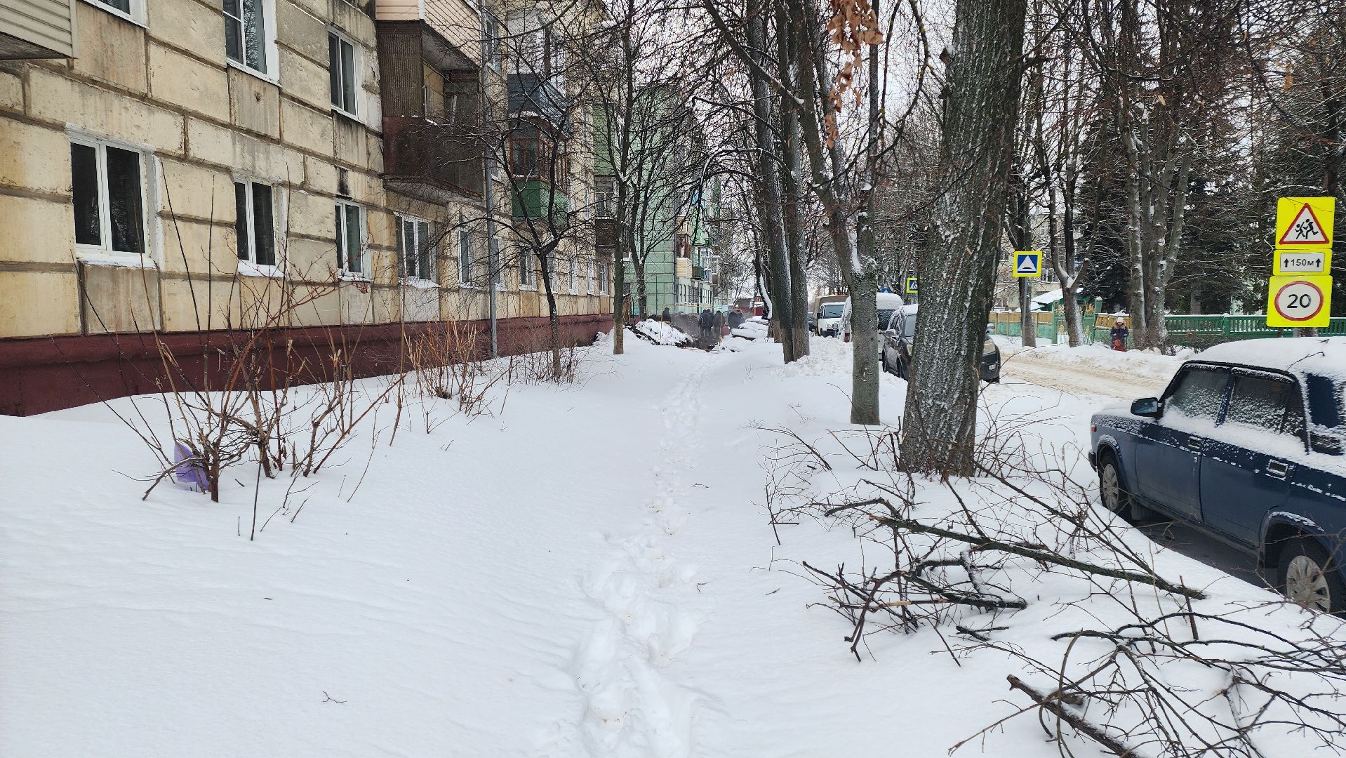 кашира, жкх, отопление, авария на теплосетях, горячая вода, ЧП,