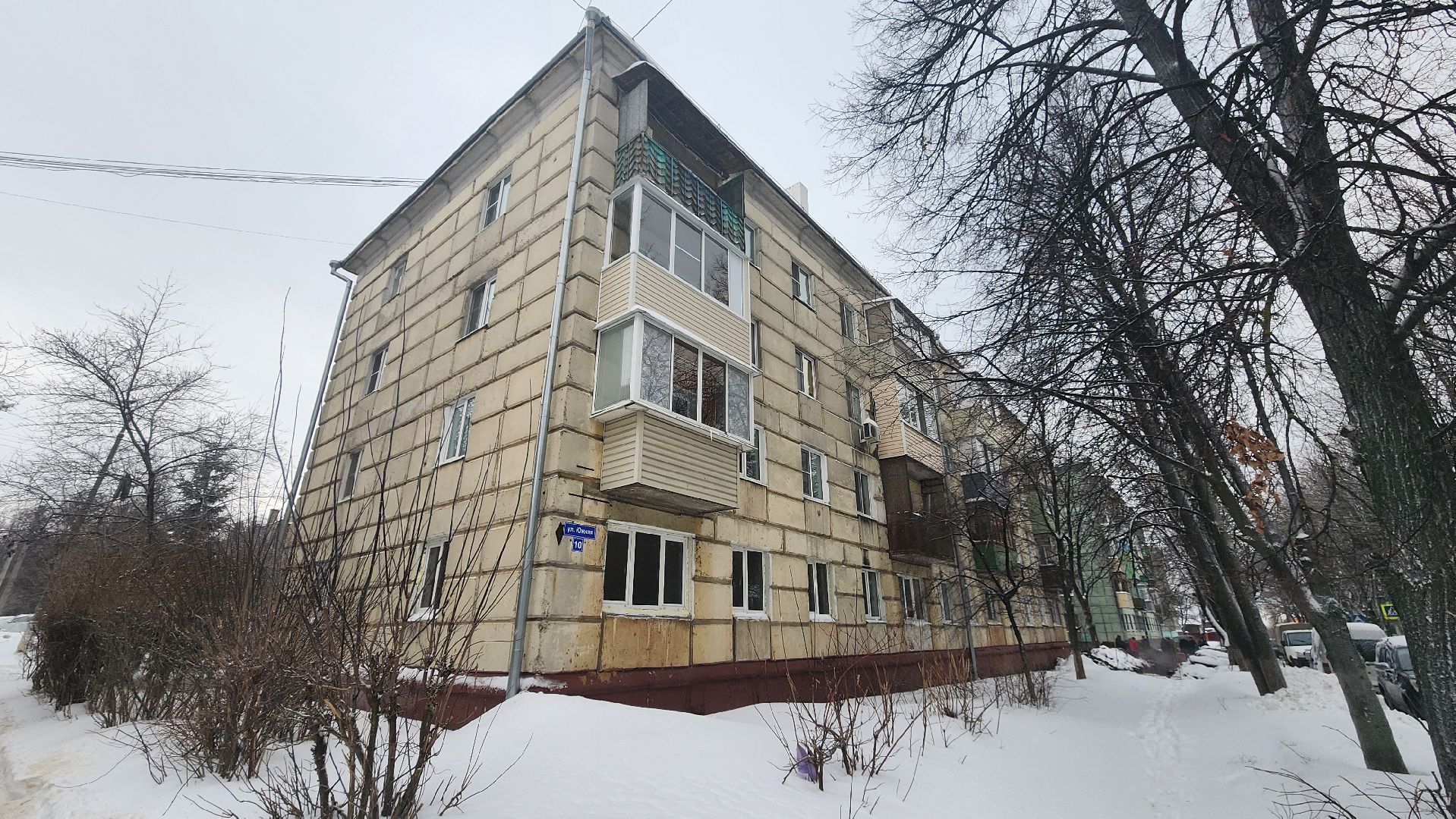 кашира, жкх, отопление, авария на теплосетях, горячая вода, ЧП,