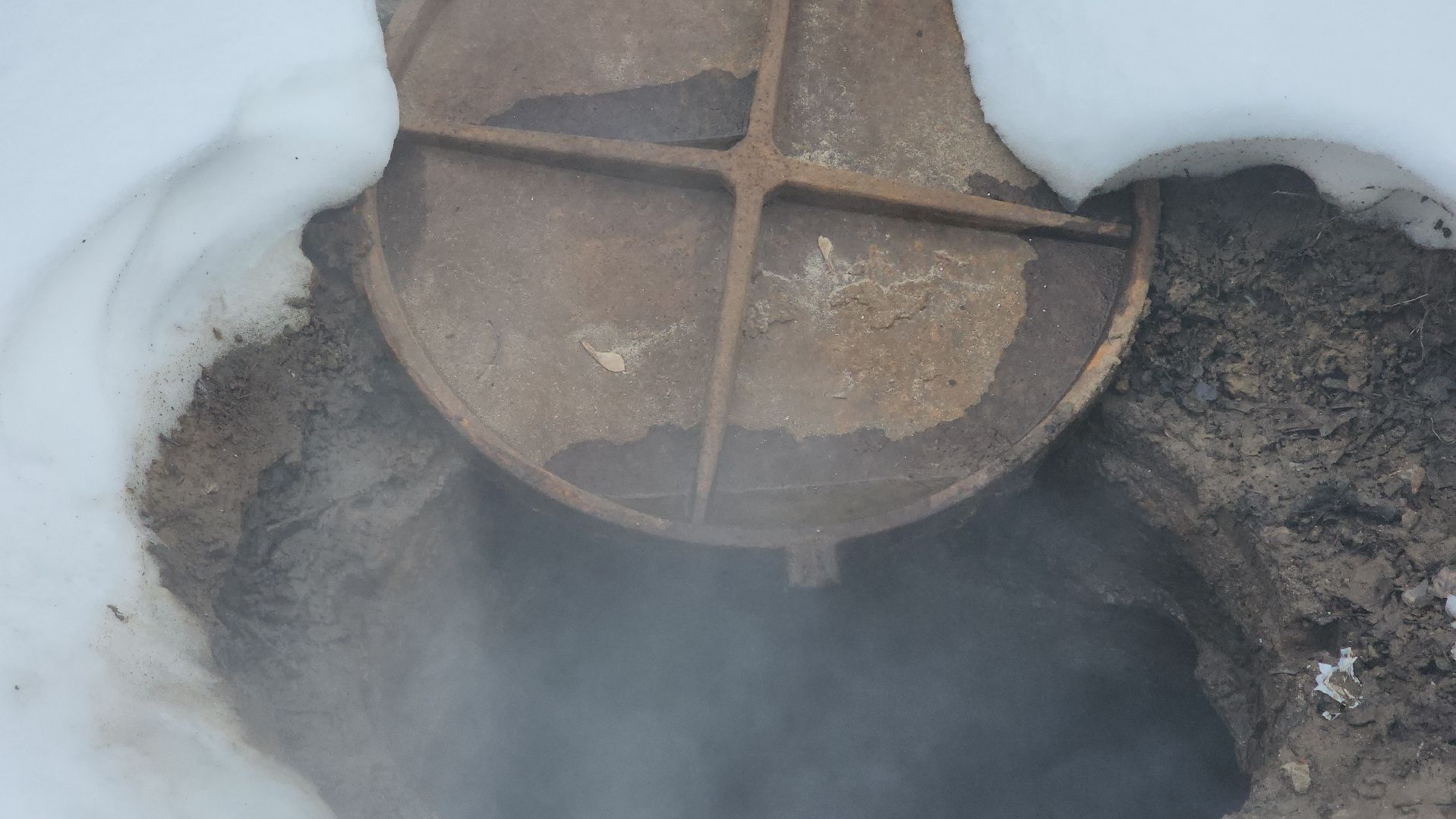 кашира, жкх, отопление, авария на теплосетях, горячая вода, ЧП,