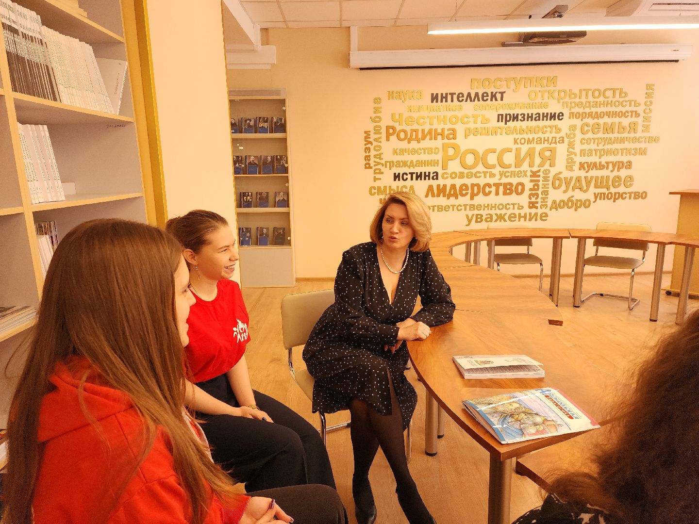 коломна, образование, всероссийский конкурс,