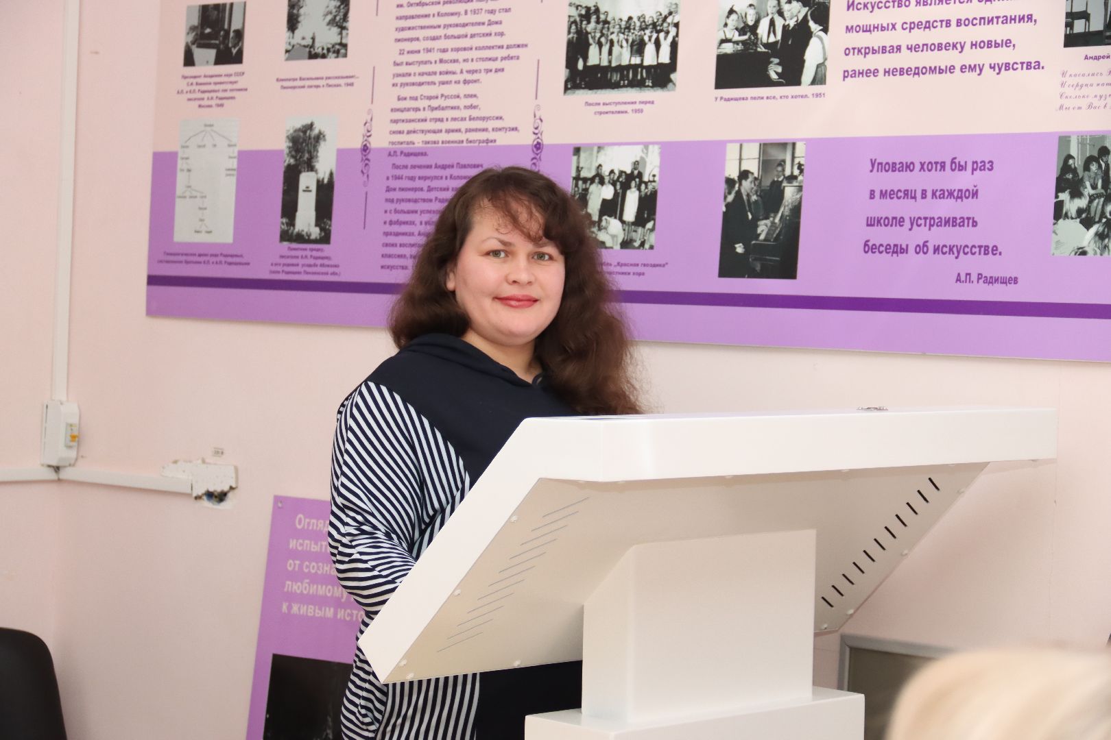 коломна, образование, всероссийский конкурс,