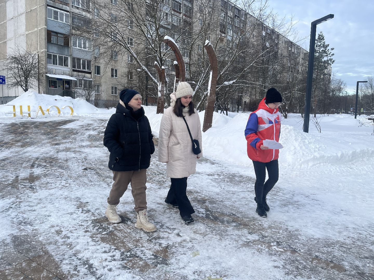 волонтерский центр, интернет, волонтеры,