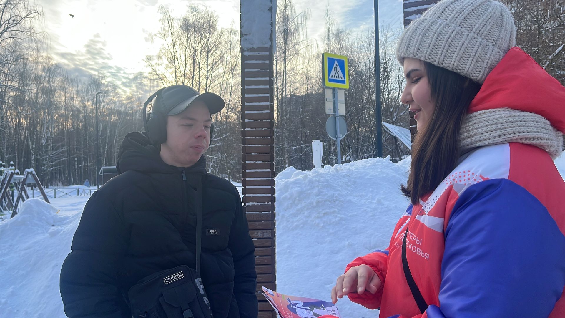 волонтерский центр, интернет, волонтеры,