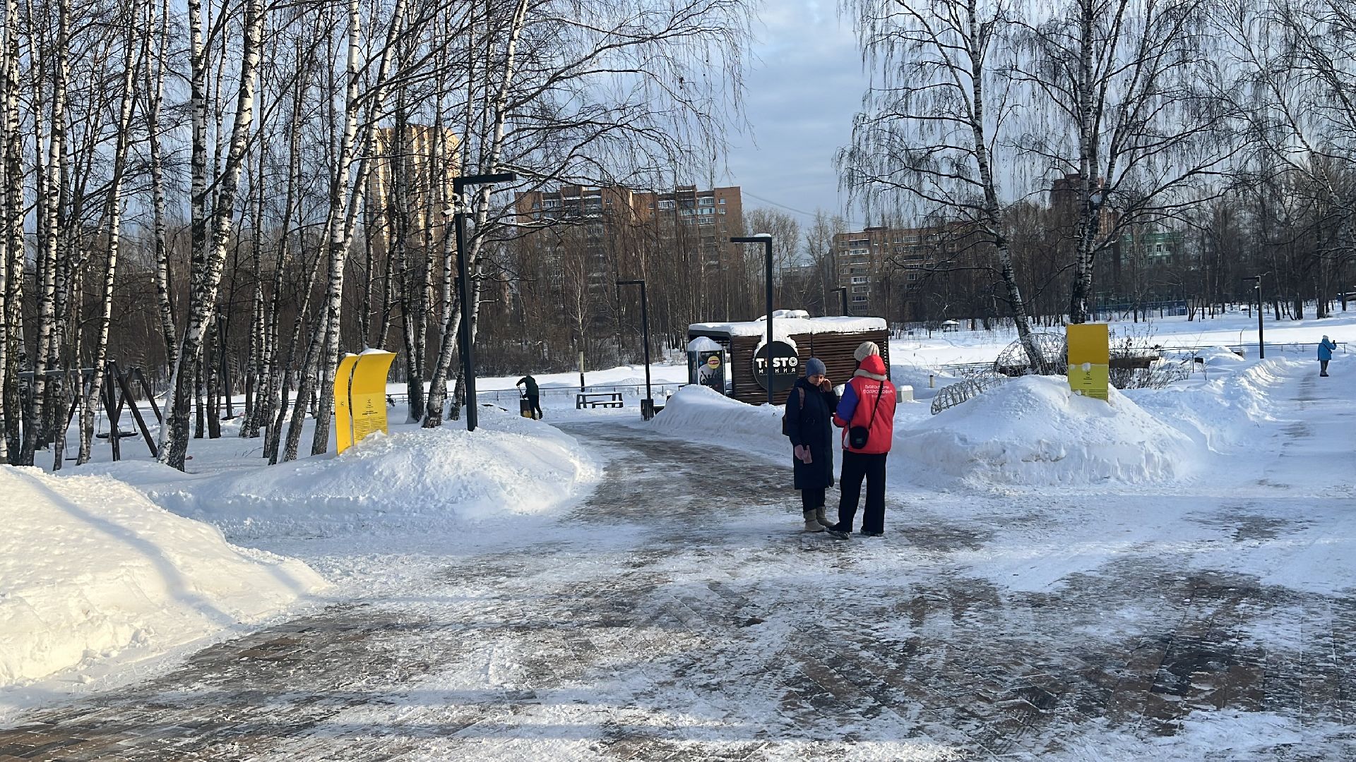 волонтерский центр, интернет, волонтеры,