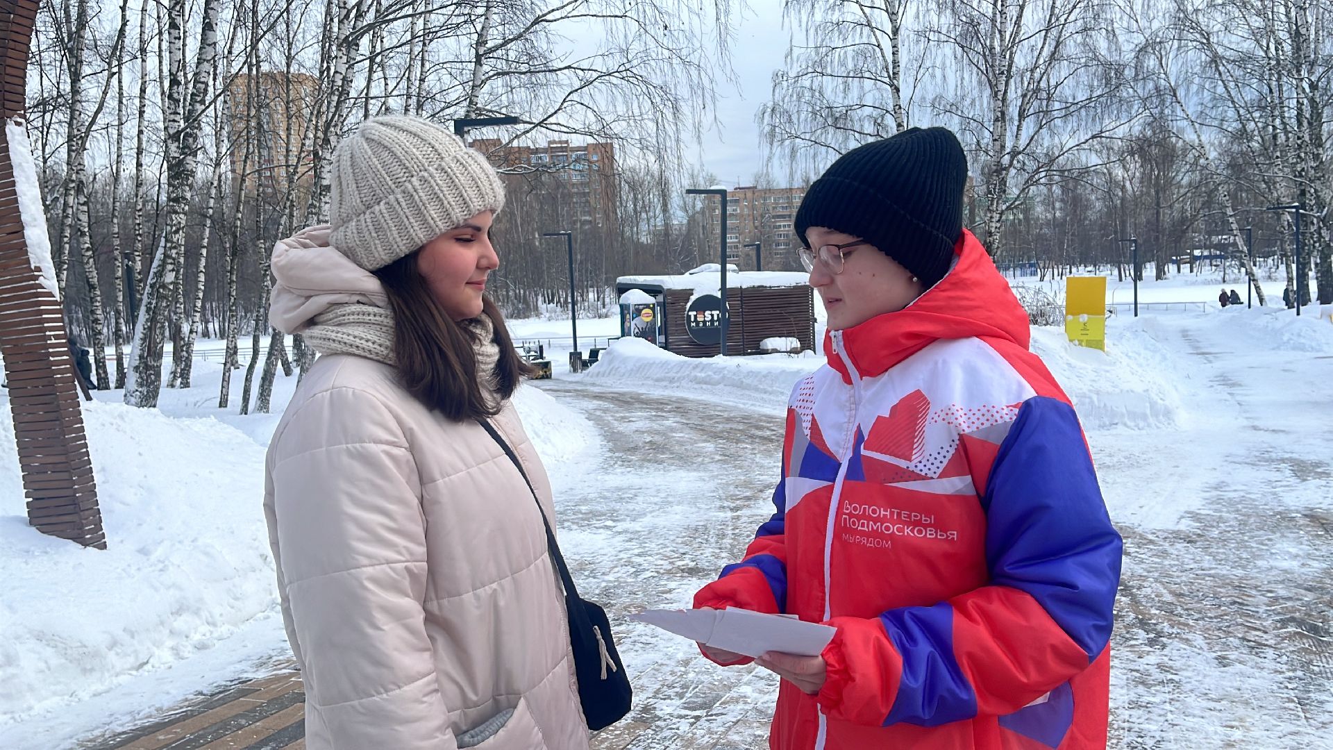 волонтерский центр, интернет, волонтеры,