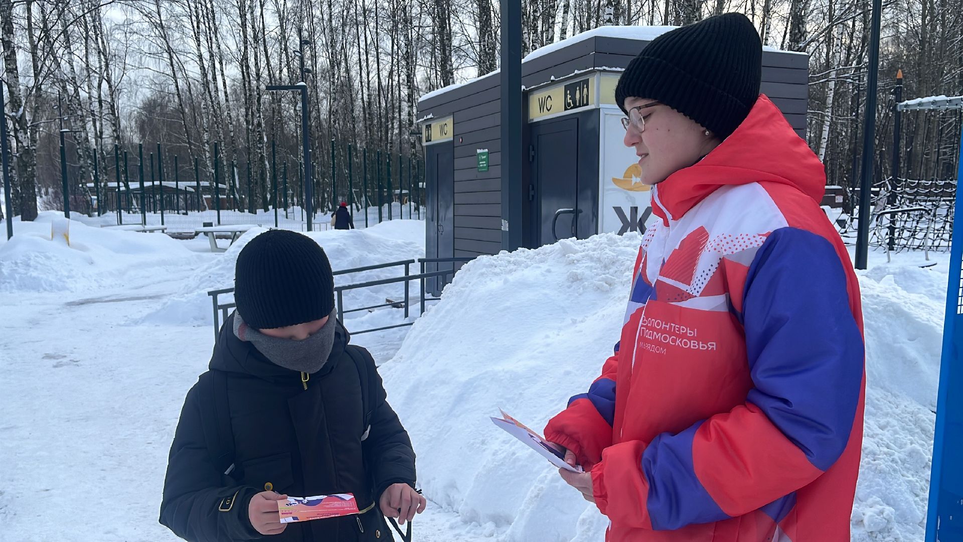 волонтерский центр, интернет, волонтеры,