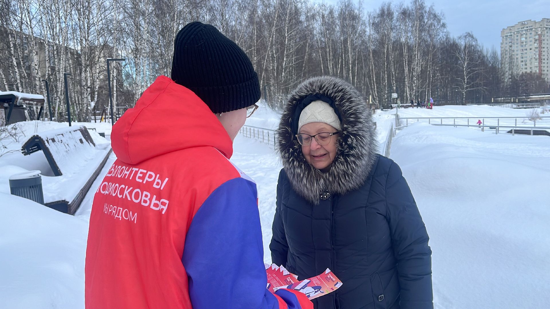 волонтерский центр, интернет, волонтеры,