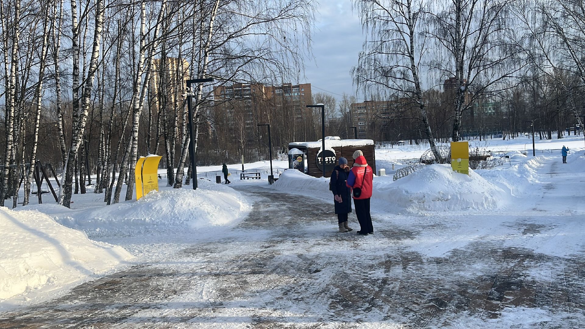 волонтерский центр, интернет, волонтеры,