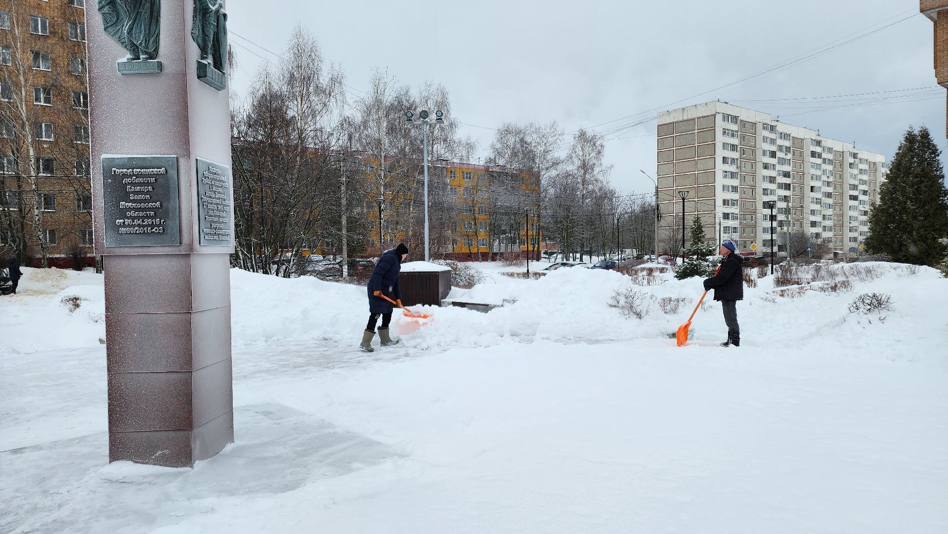 кашира,снегопад, уборка улиц, жкх, техника, тракторы, вывоз снега,