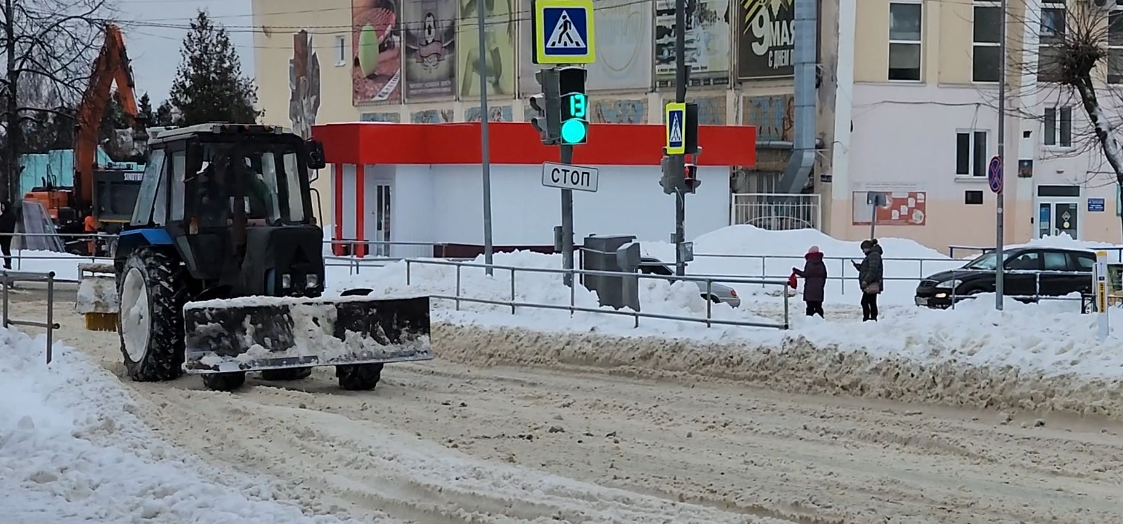 кашира,снегопад, уборка улиц, жкх, техника, тракторы, вывоз снега,