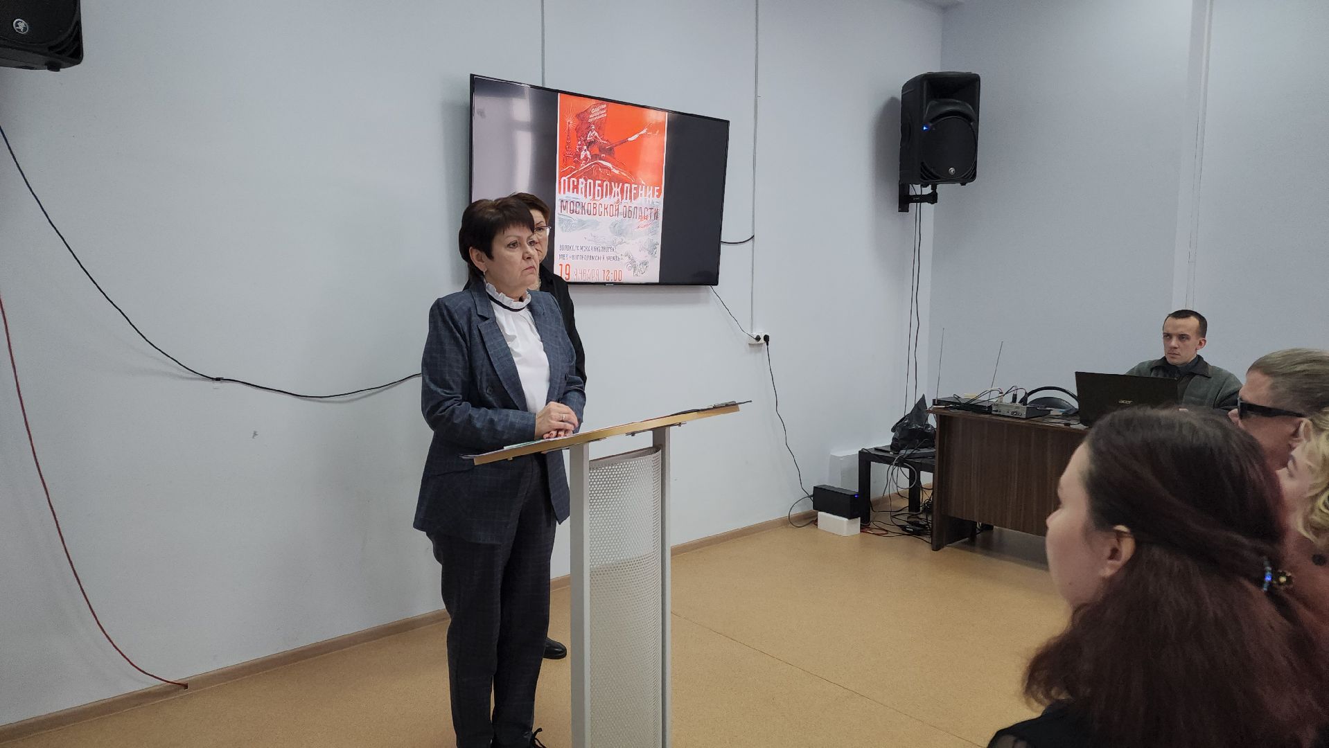 волоколамск, библиотека, депутат, московская областная дума, память, вов, война, день освобождения, мероприятие,