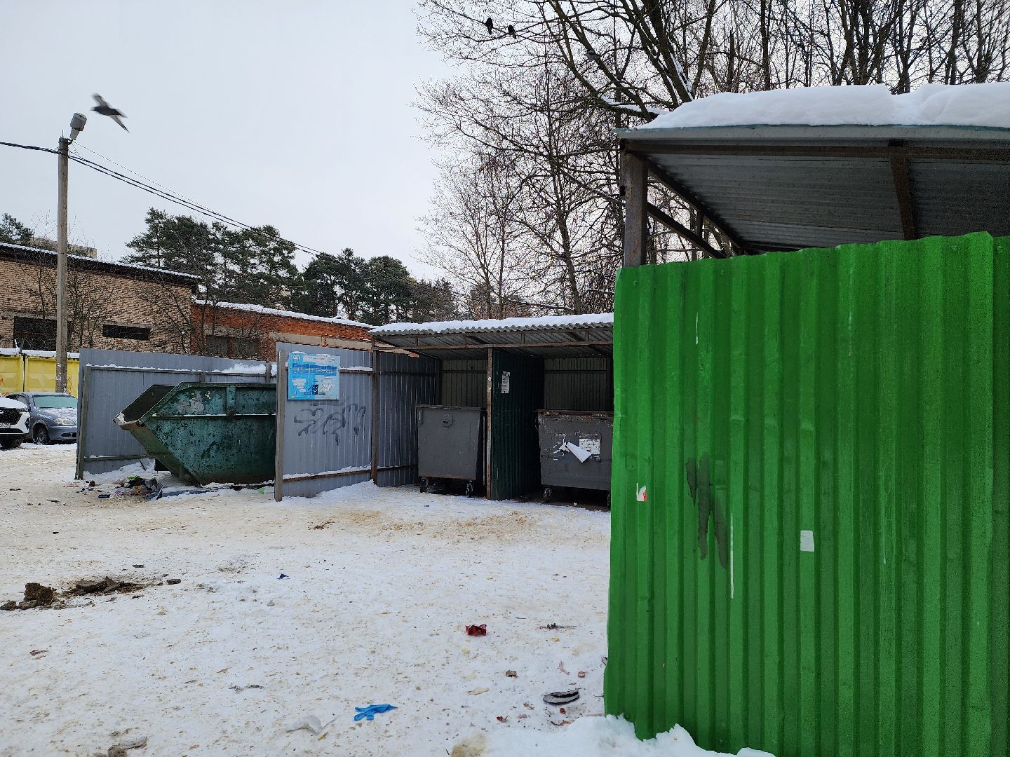 воскресенск, тко, контейнерная площадка, мусорные площадки,