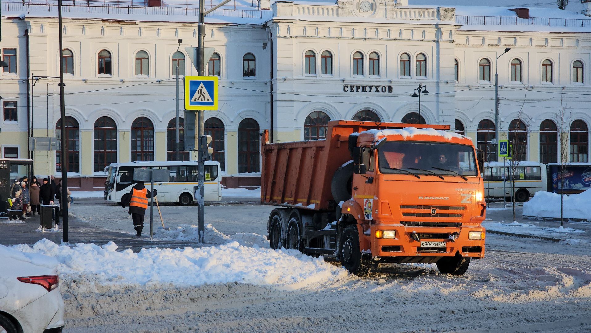 снегопад, серпухов, комбинат благоустройства, вокзал, жкх,