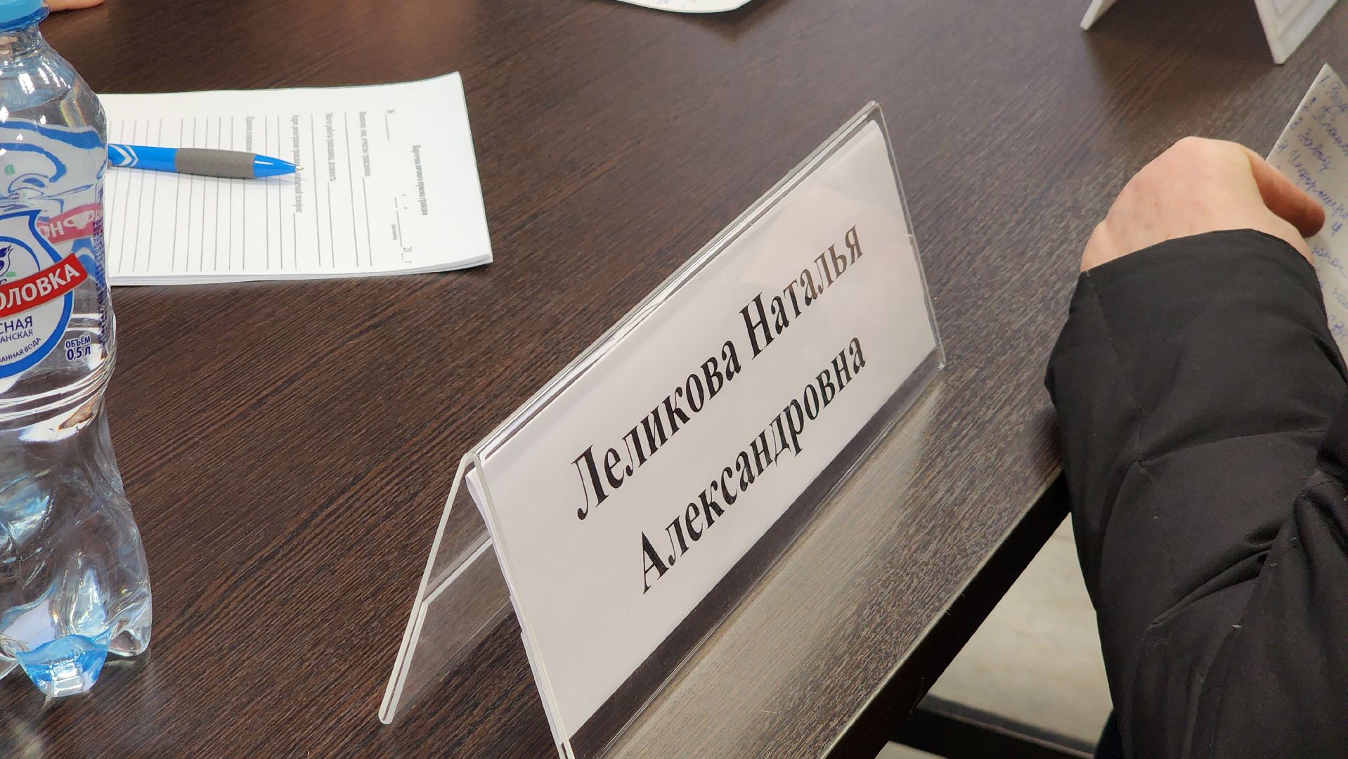 Егореьвск, Выездная администрация, Подмосковье, Максим Коркин, Московская область,