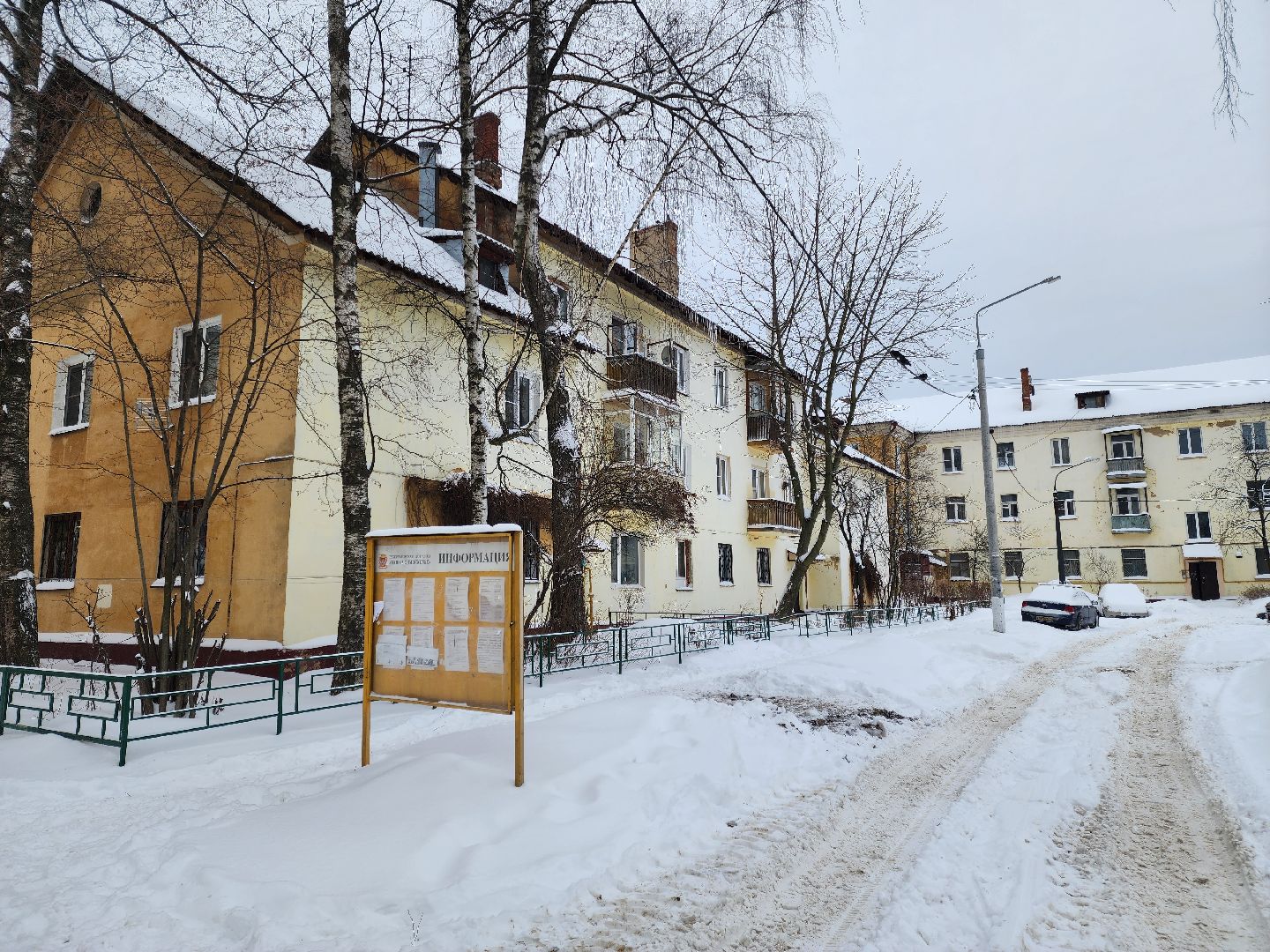 Подольск, жкх, Отопление, Теплосети,