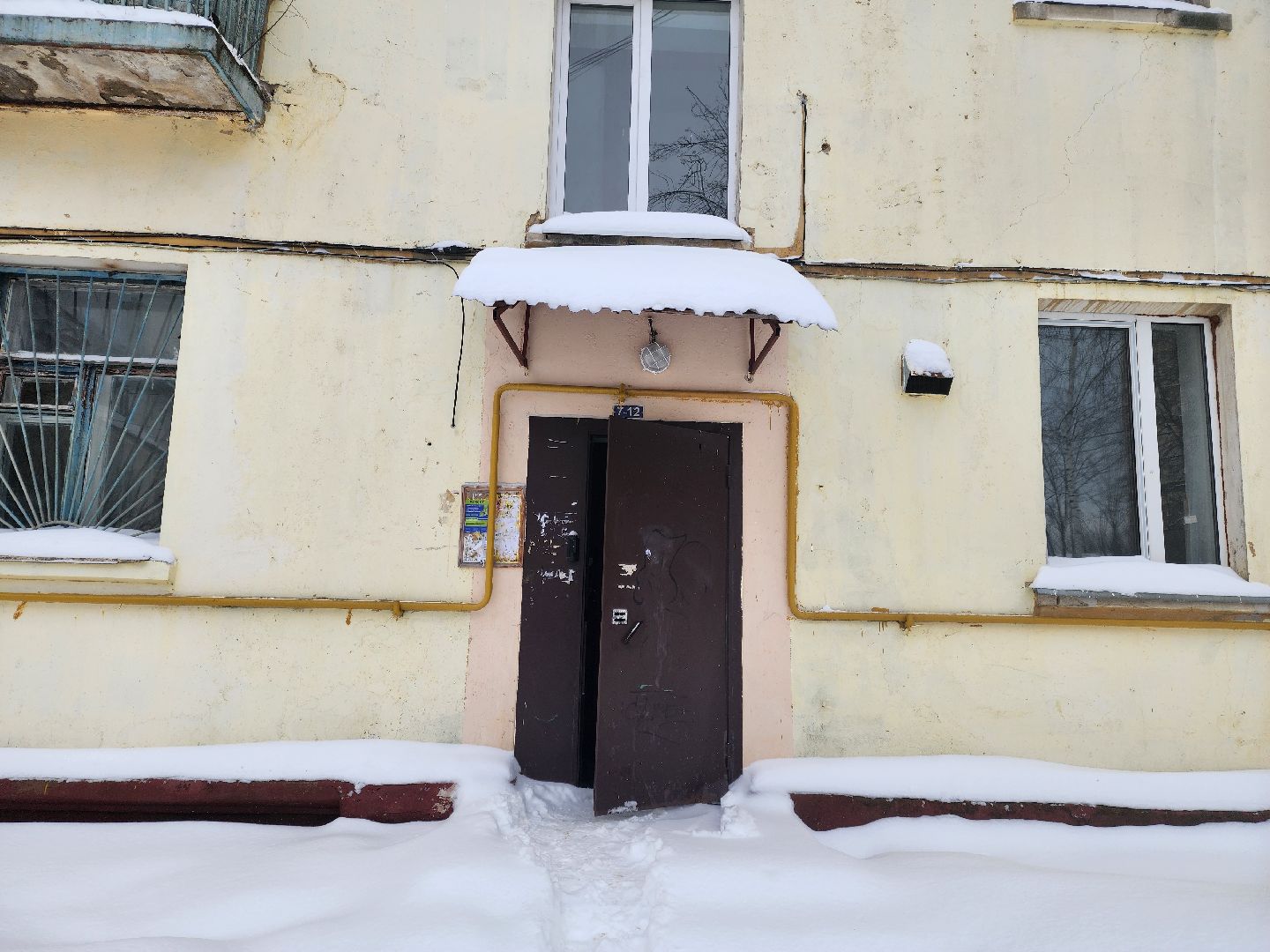 Подольск, жкх, Отопление, Теплосети,