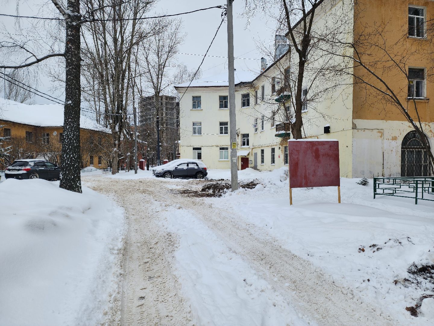 Подольск, жкх, Отопление, Теплосети,