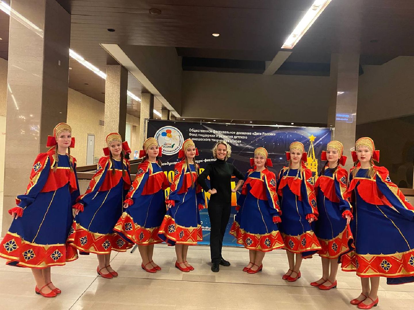 волоколамск, конкурс, танец, коллектив, народные танцы, танцевальный коллектив,
