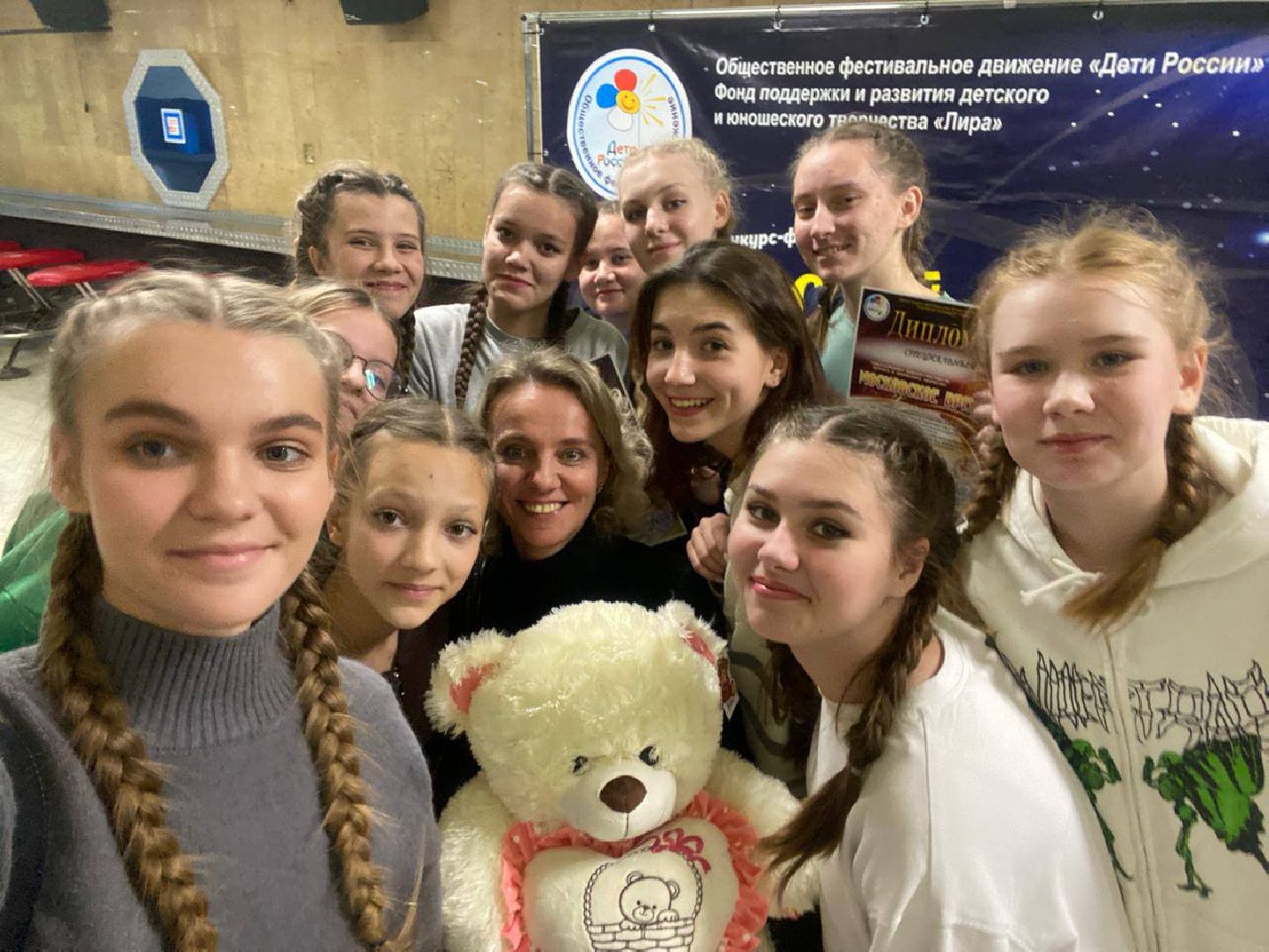 волоколамск, конкурс, танец, коллектив, народные танцы, танцевальный коллектив,