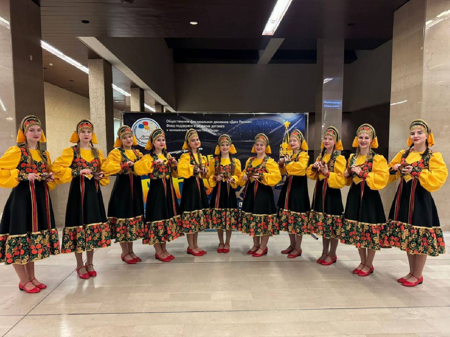 волоколамск, конкурс, танец, коллектив, народные танцы, танцевальный коллектив,