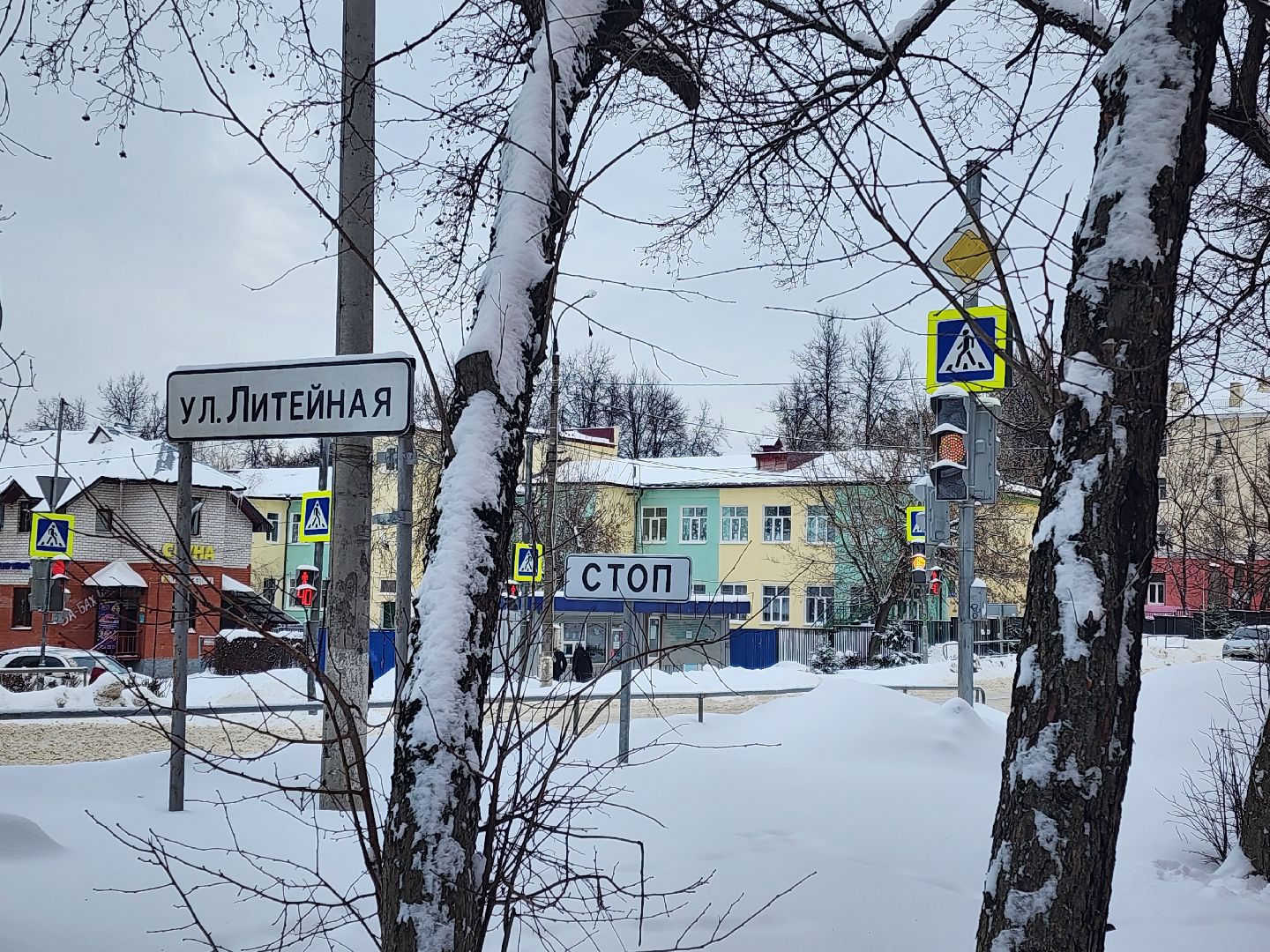 подольск, жкх, отопление, жители,