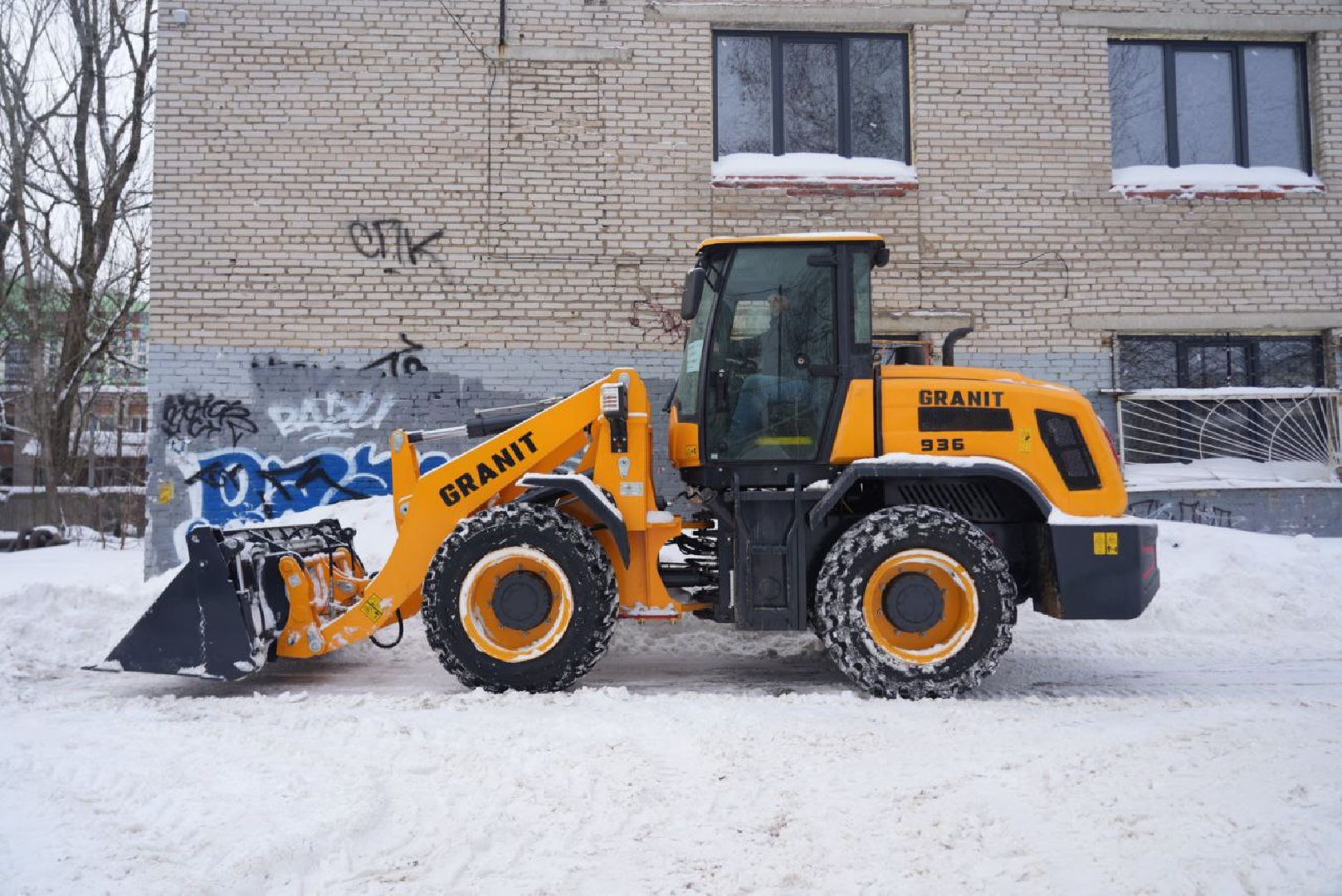 Погода, Снегопад, ЖКХ, Коммунальные службы, Сергиев Посад,