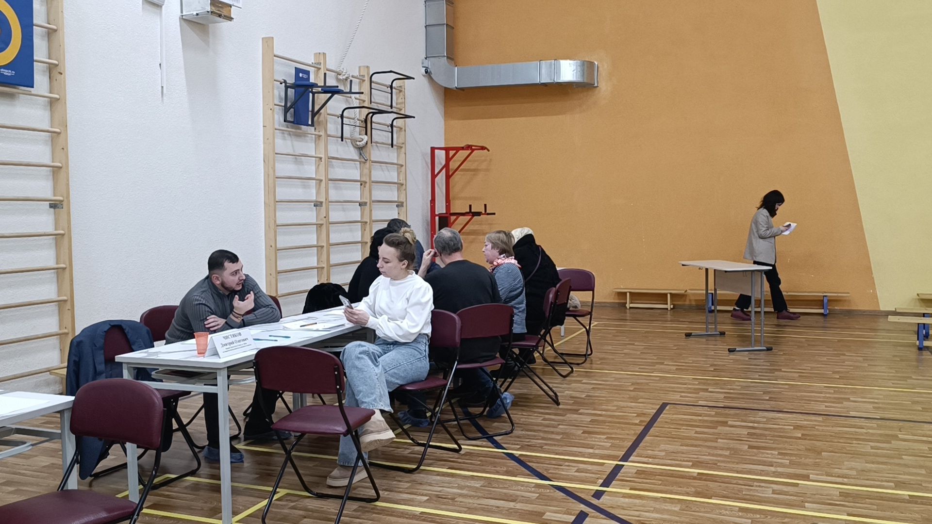 выездная администрация, комиссия, лобня,