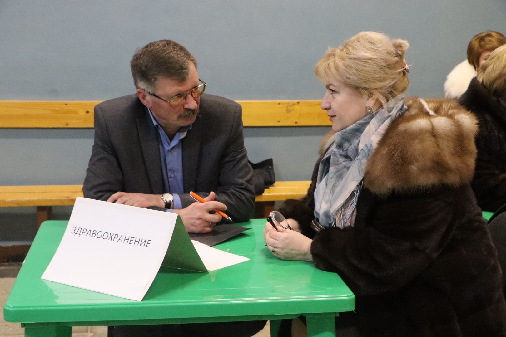 серебряные пруды, узуново, выездная администрация,