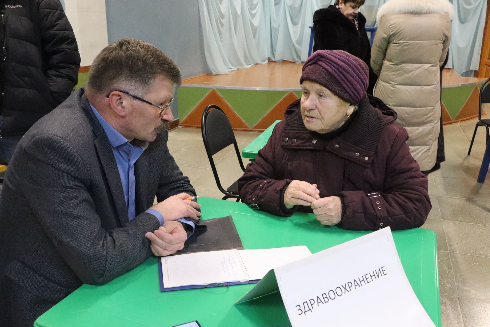 серебряные пруды, узуново, выездная администрация,