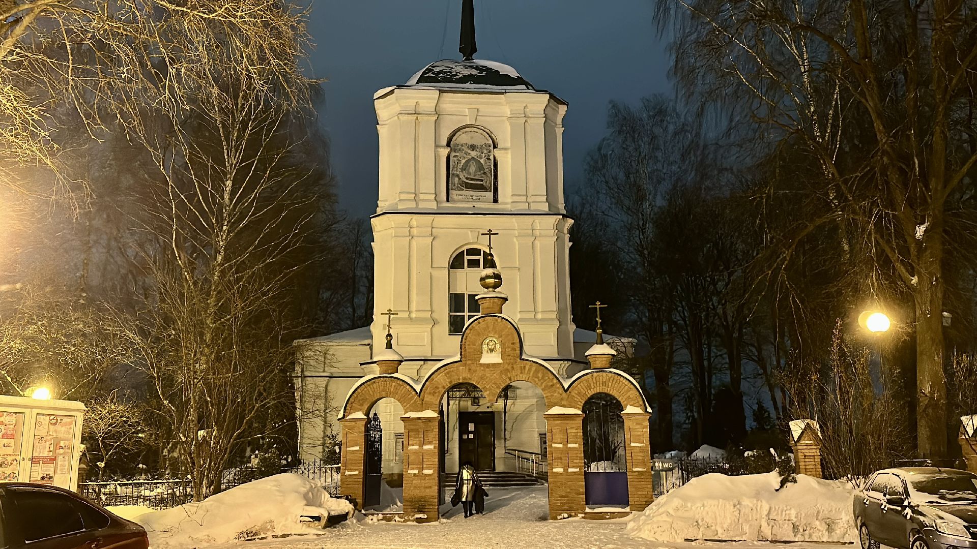 Клин, общество, церкви, храмы, крещение,