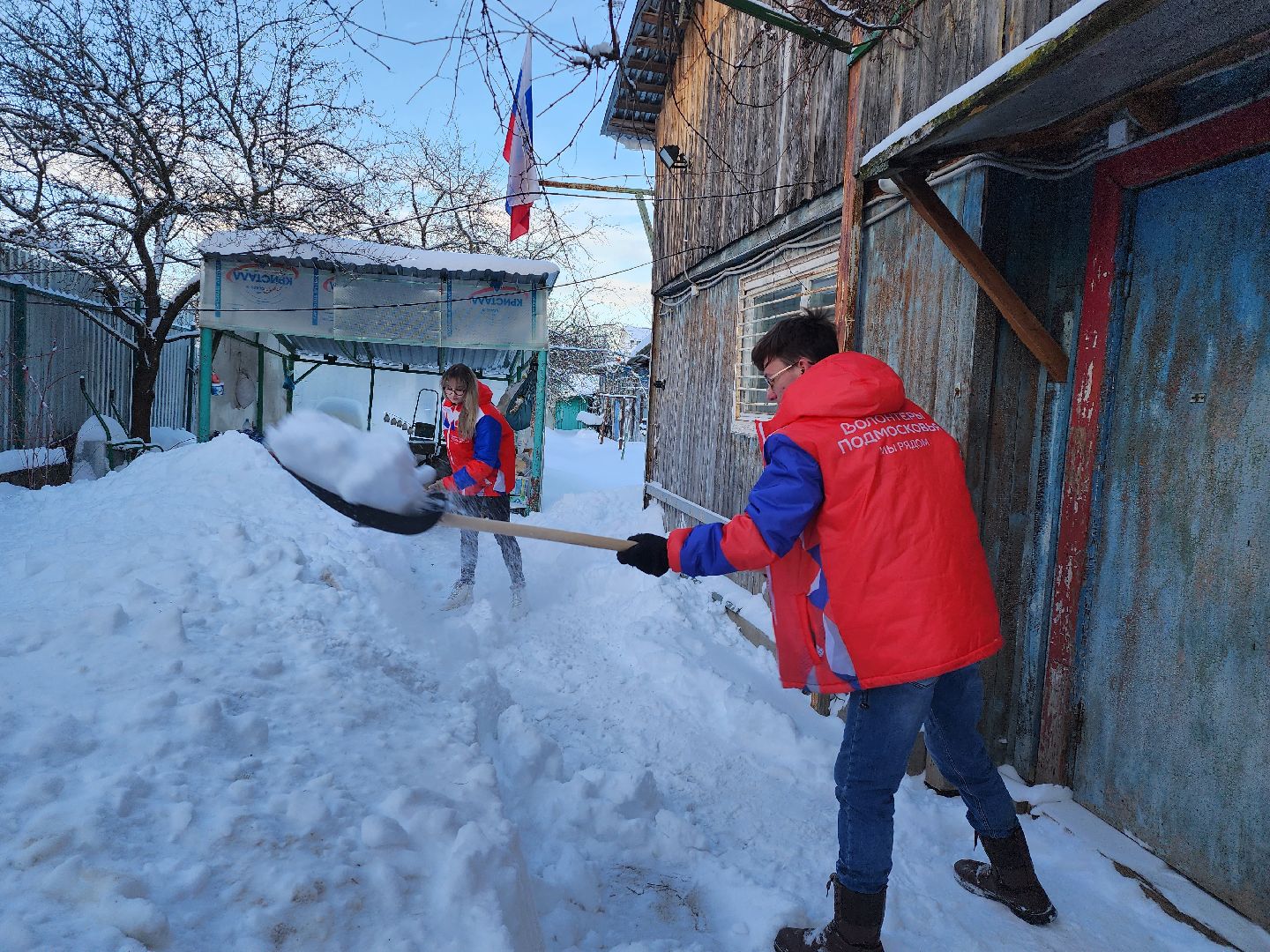 Серпухов, подмосковье, волонтеры подмосковья,